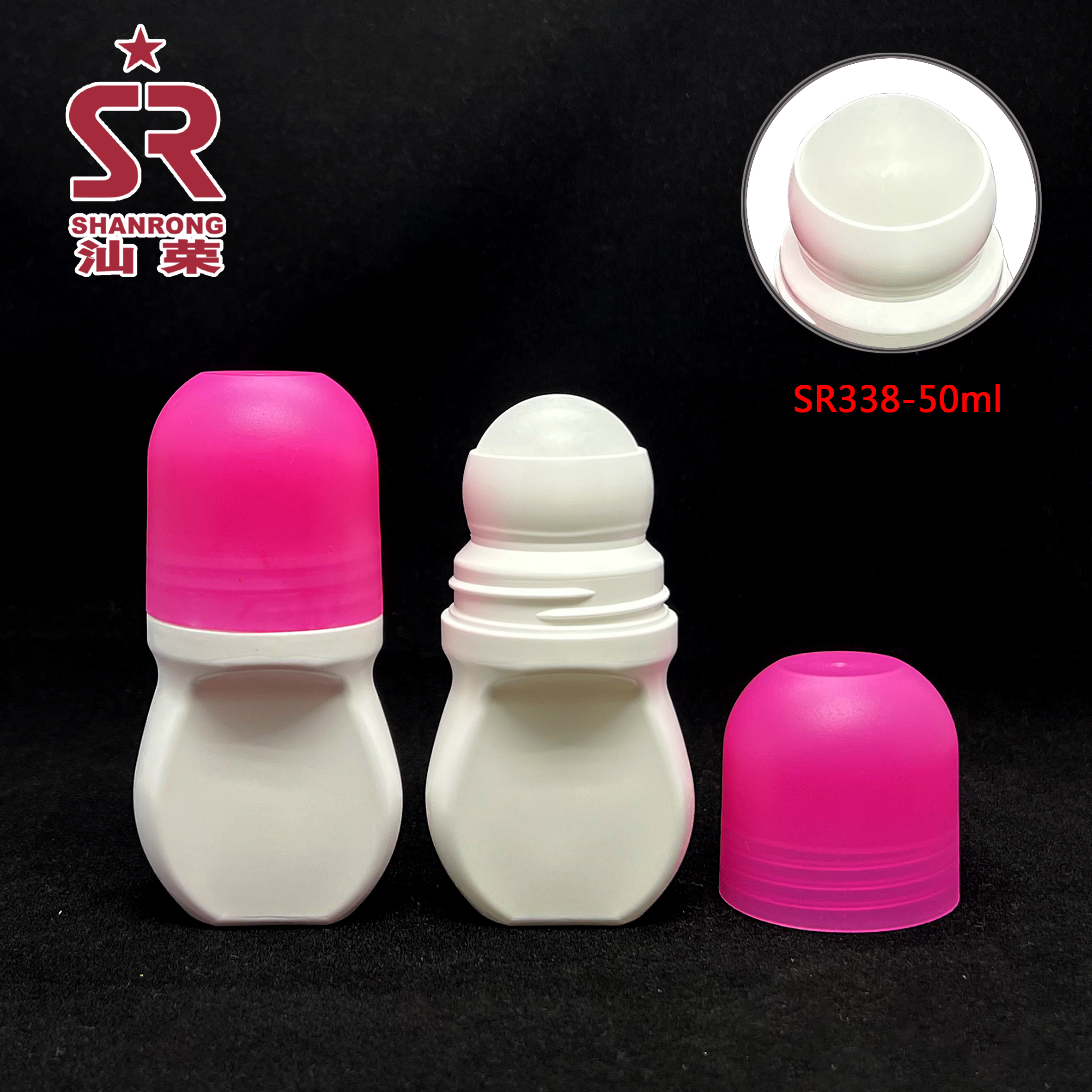SR338 50ml 滚珠瓶PP塑料走珠香体露瓶