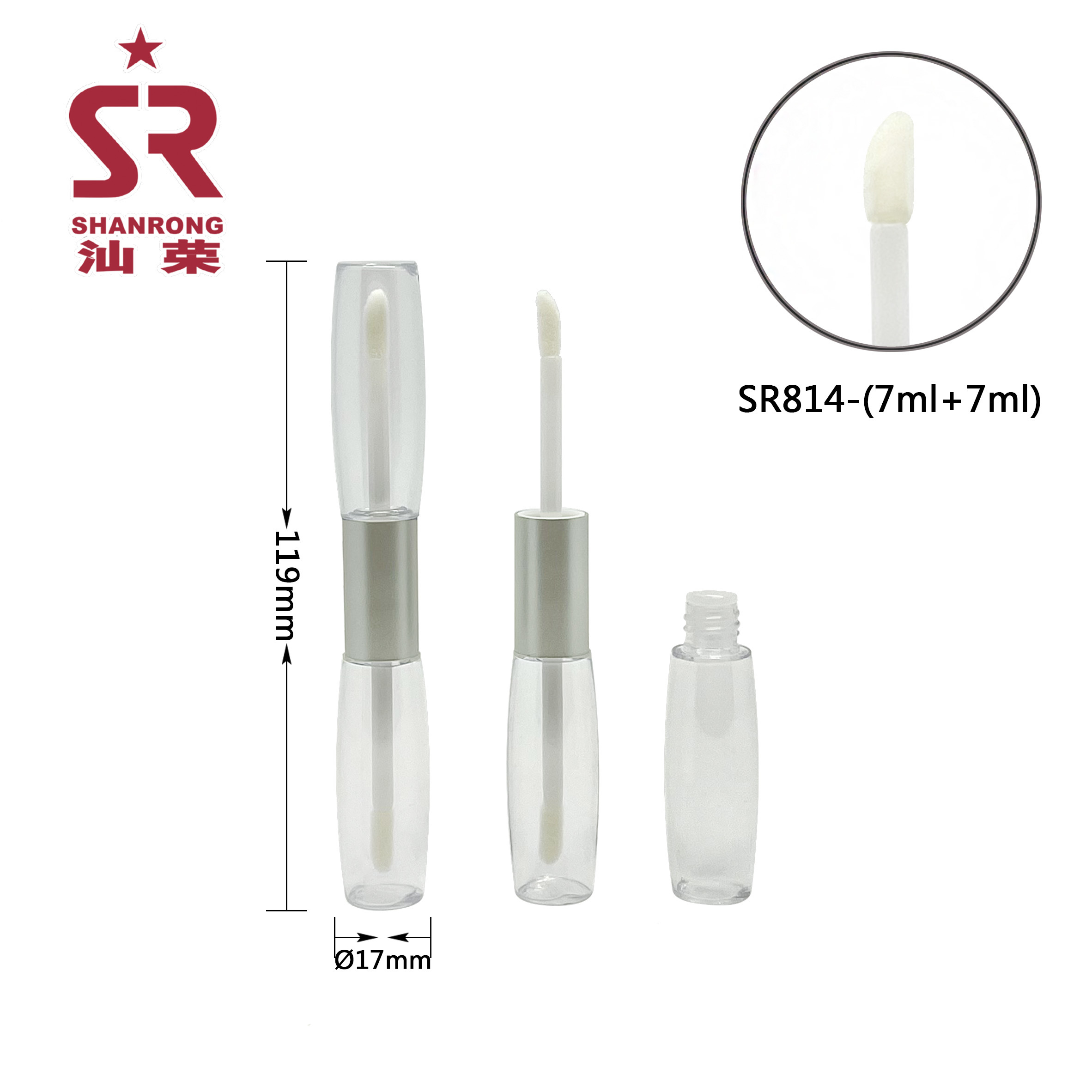 SR814 7ml+7ml 双头透明唇彩瓶空瓶 唇釉唇蜜管