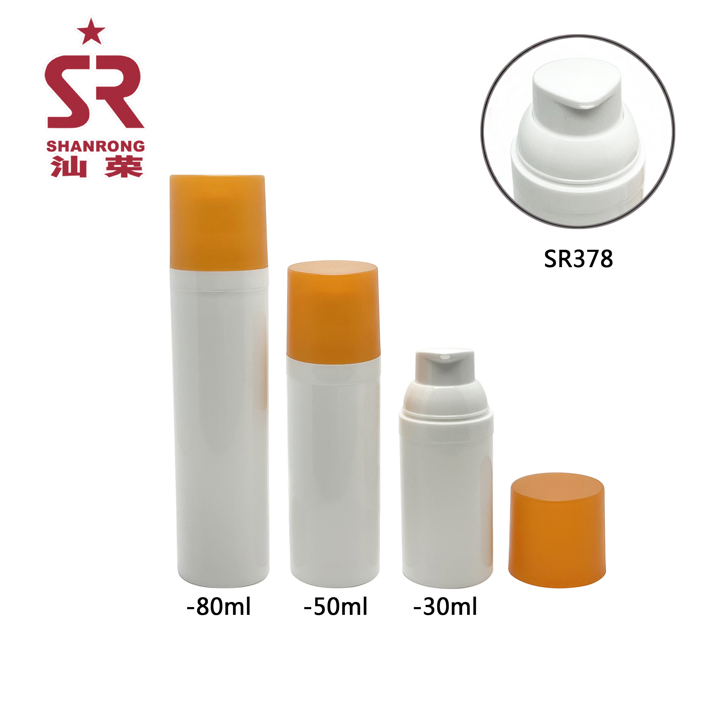 SR378 80ml 50ml 30ml PP圆柱真空乳液瓶 分装瓶