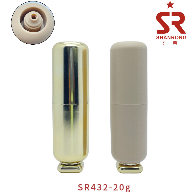 20g粉底液瓶遮瑕瓶真空按压出料