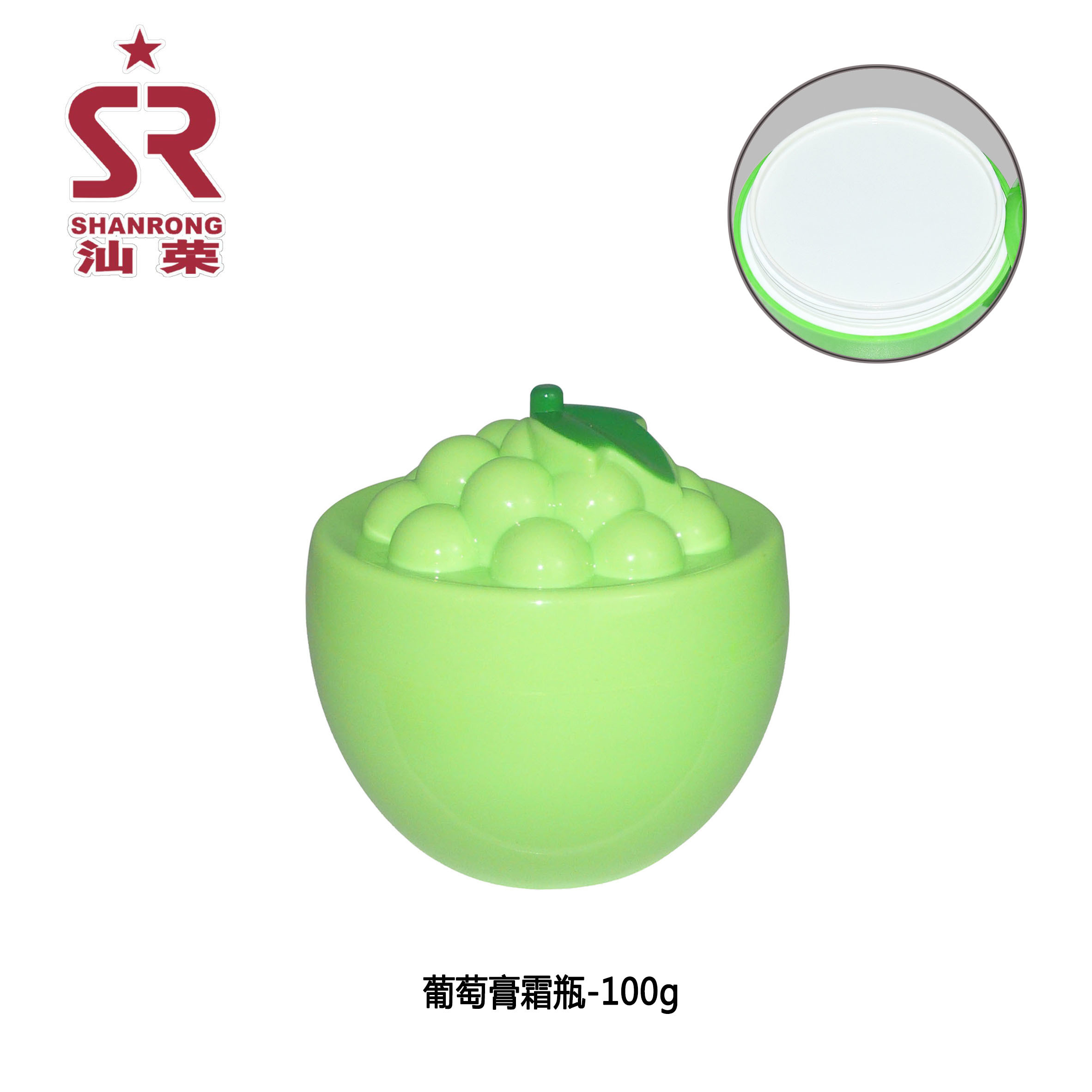 葡萄膏霜瓶 100g 葡萄面膜罐