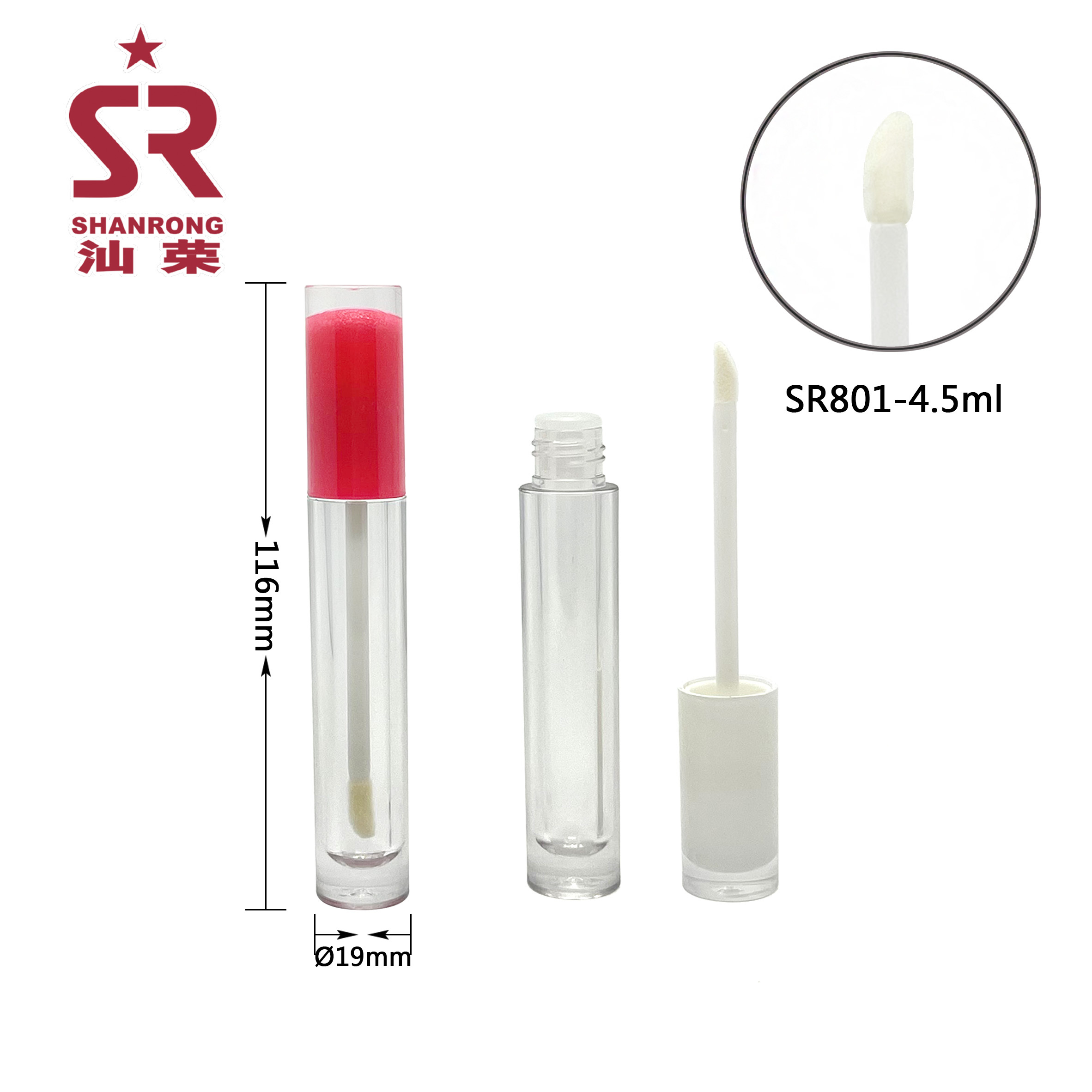 SR801 4.5ml 圆形唇彩管 口红管 透明唇釉瓶