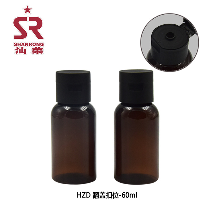 HZD 翻盖扣位 60ml 翻盖扣位便携式随身带PET 免洗水免洗手消毒凝胶瓶
