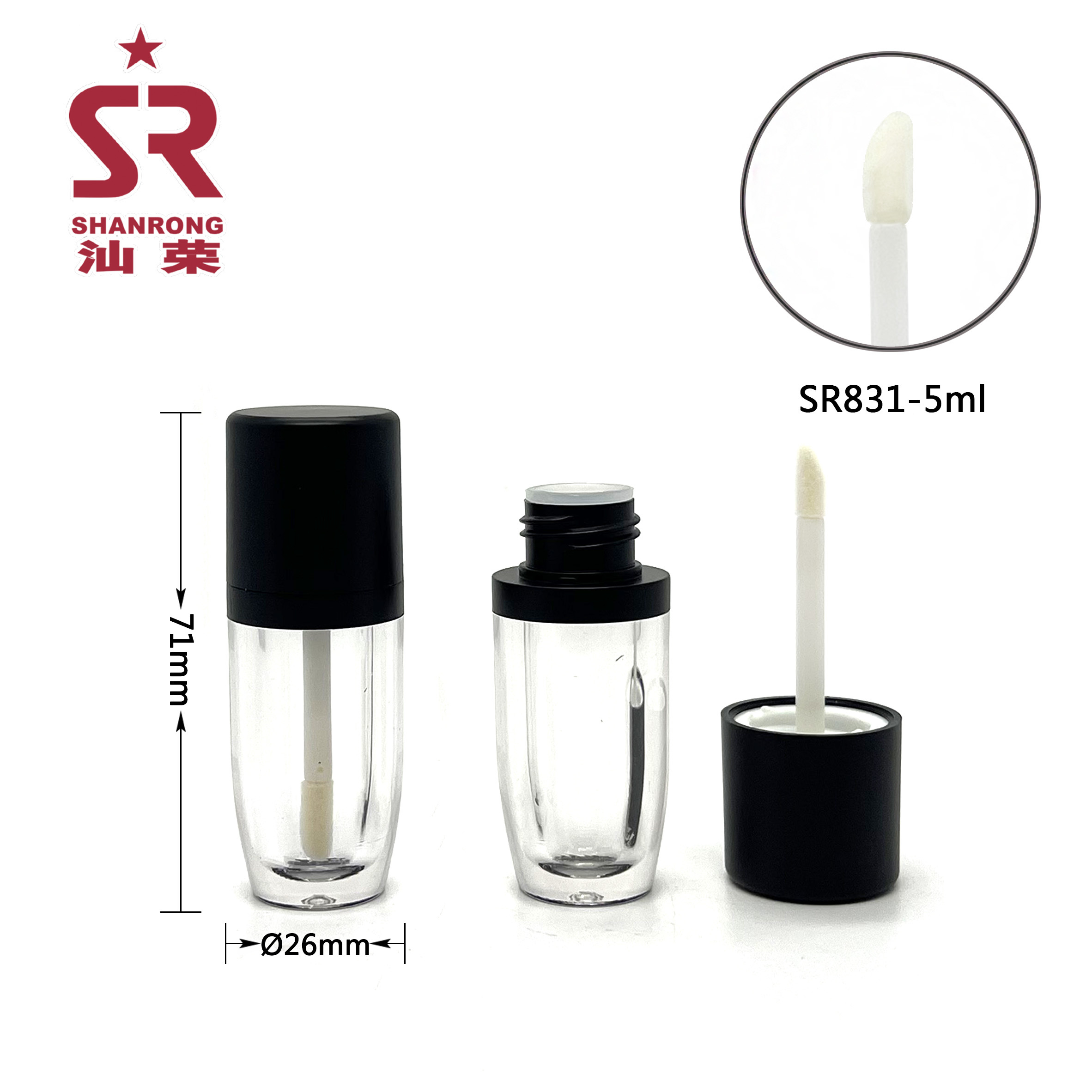 SR831 5ml 唇彩管 唇釉唇蜜瓶 口红管包材