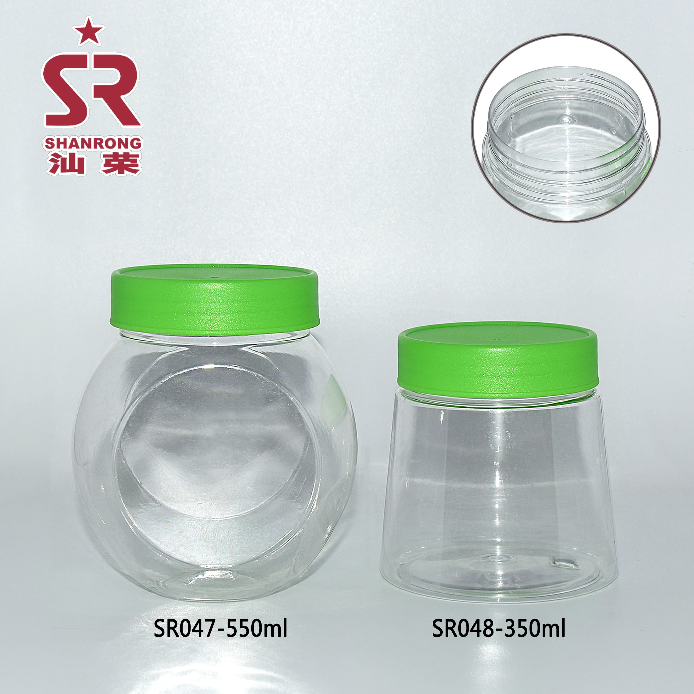 SR047 SR048 550ml 350ml PET透明塑料广口瓶干果杂粮食品罐