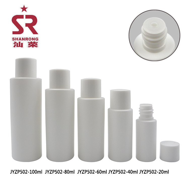 JYZP502 20ml 40ml 60ml 80ml 100ml PE 爽肤水乳液瓶