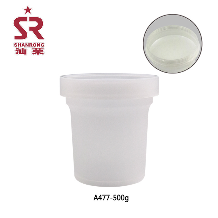 A477 500ML 海盐精油洗发膏洗发水发膜罐