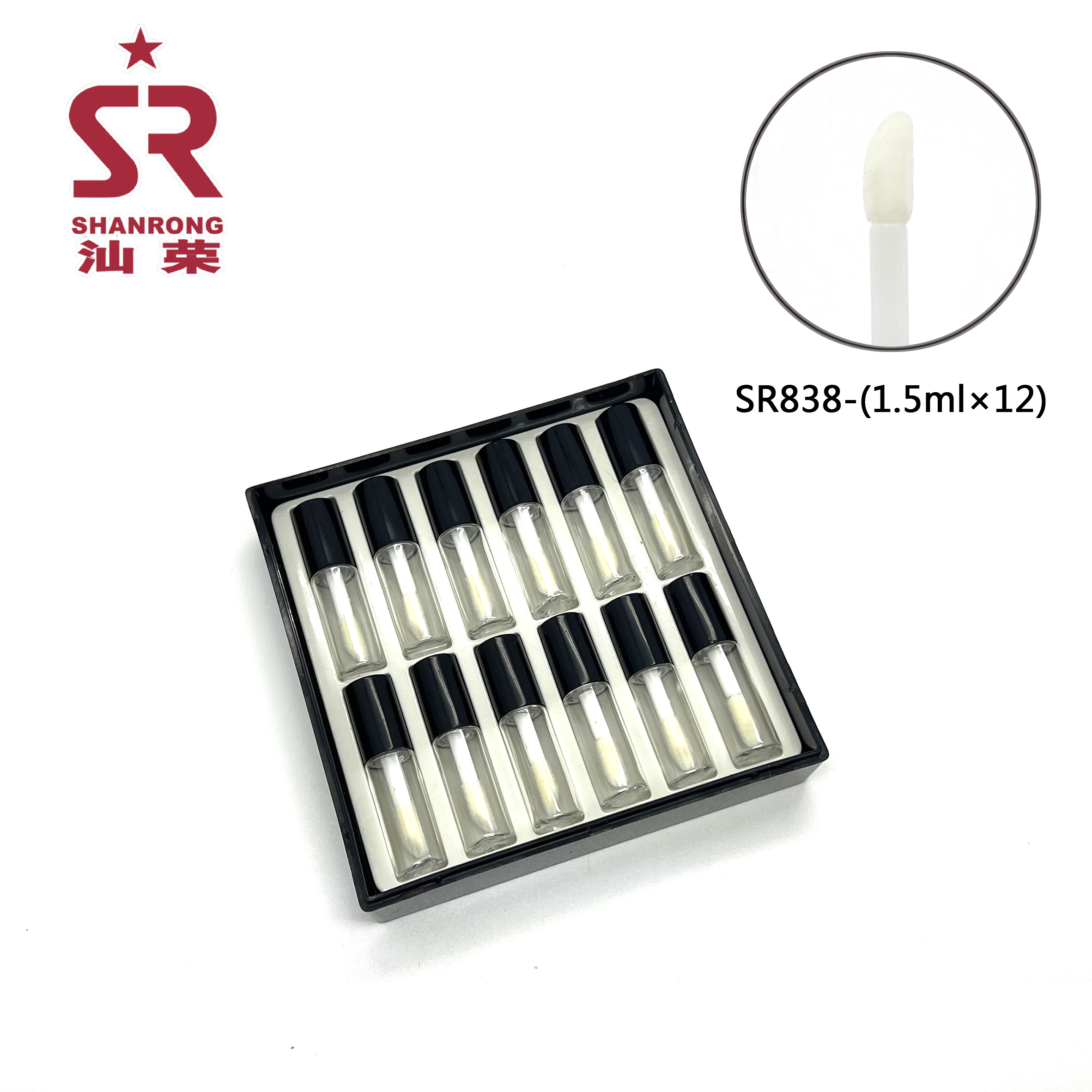 SR838 1.5ml×12个 小容量唇彩管套装盒 口红管 小样唇釉管 彩妆包材