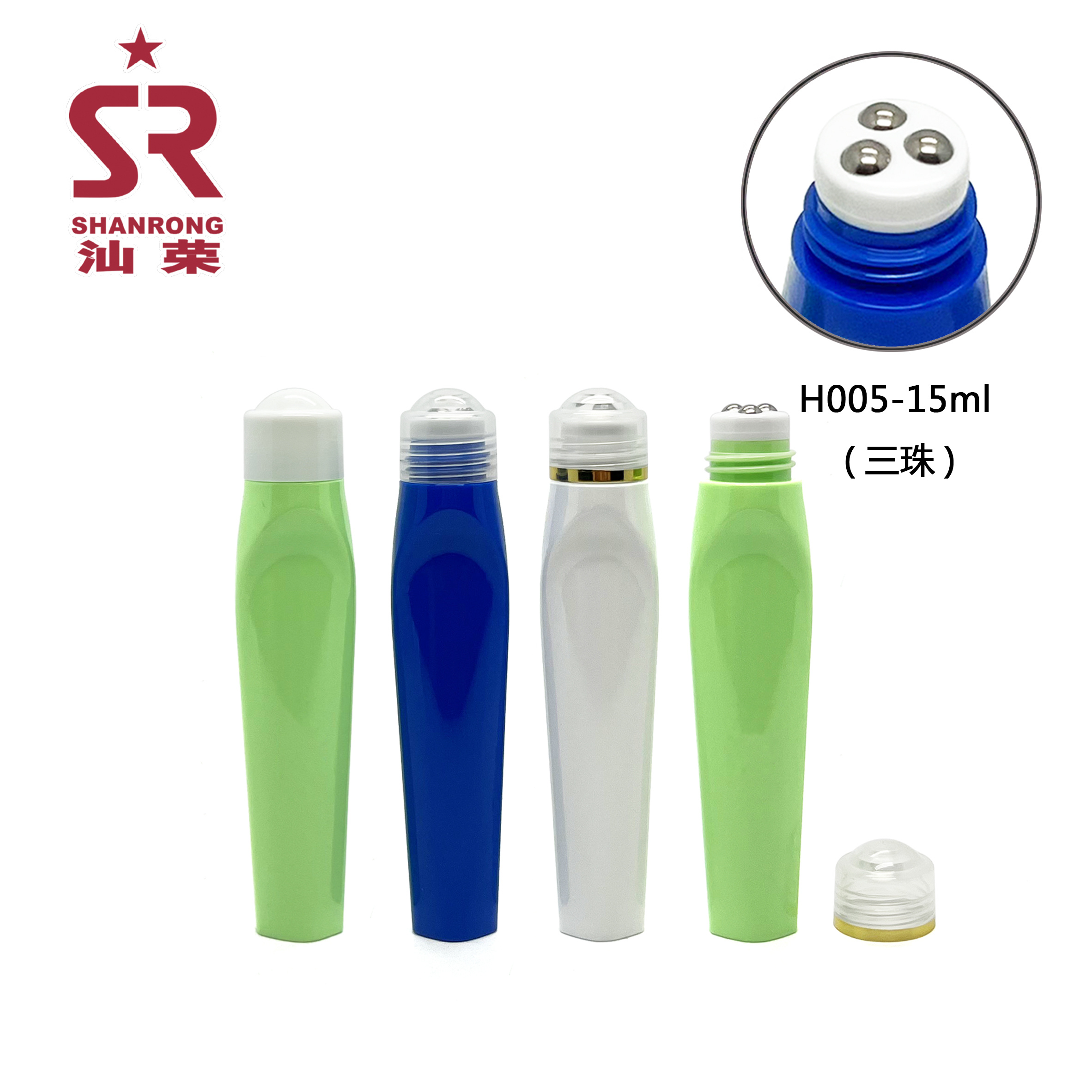 H005(三珠) 15ml PETG 三珠眼霜滚珠瓶 眼部精华走珠瓶