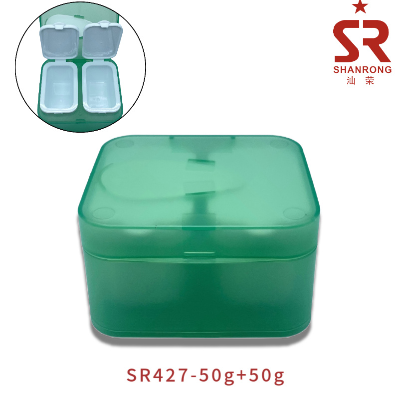 50g+50g双色泥膜清洁面膜罐 化妆品容器