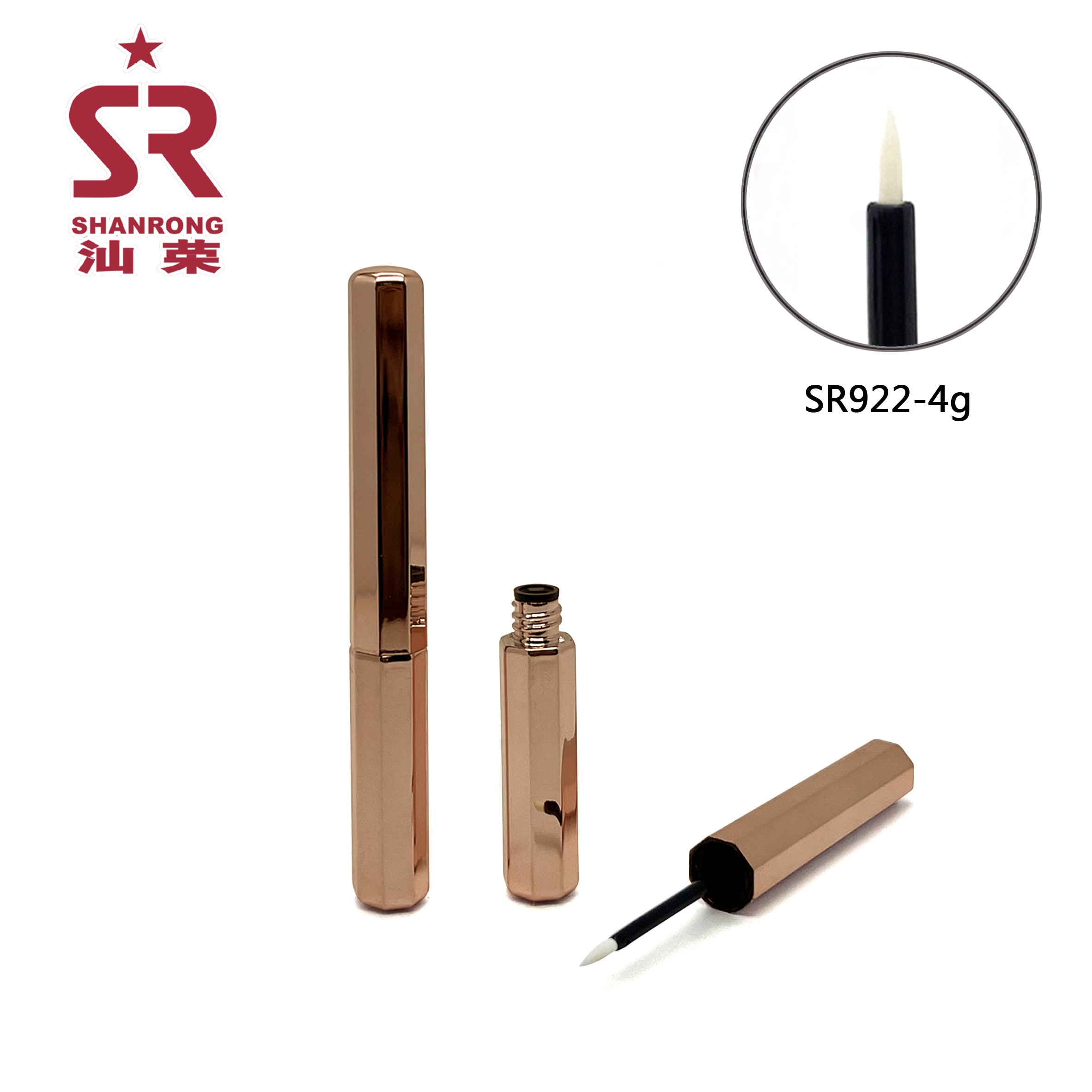 SR922 4g 眼线笔管 睫毛眼线瓶