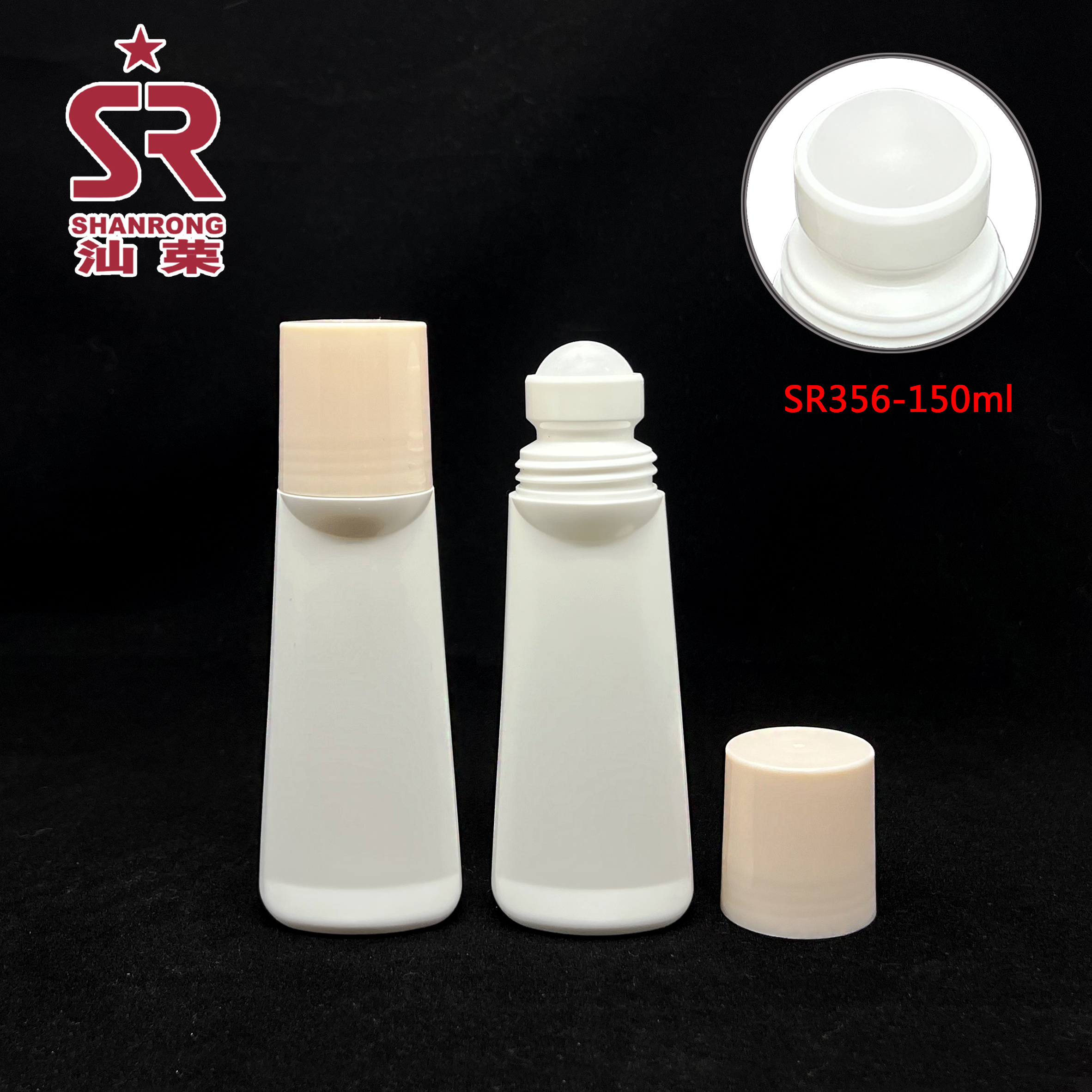 SR356 150ml HDPE塑料滚珠瓶止汗液瓶 香体露瓶