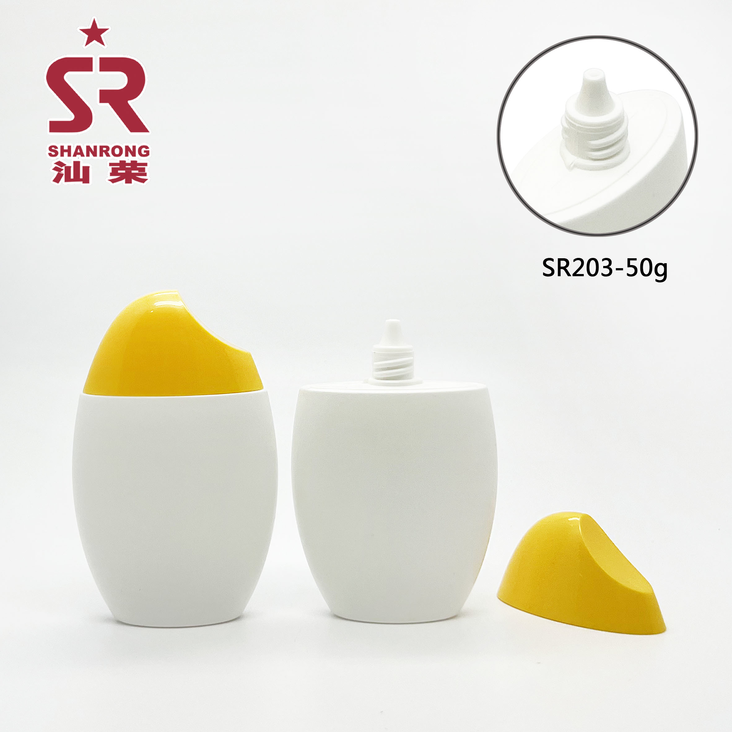 SR203 50ml HDPE 隔离防晒霜瓶 BB霜护手霜瓶