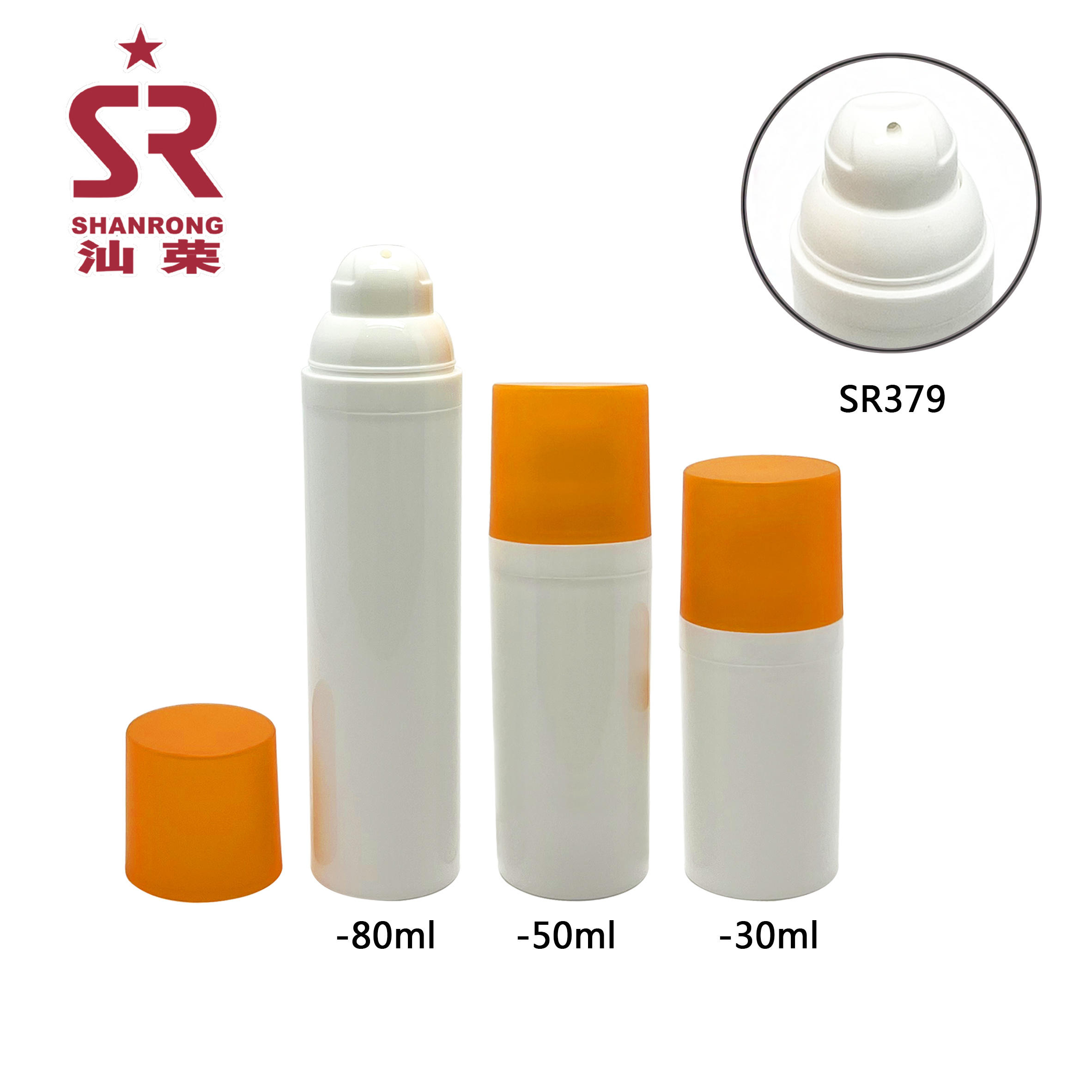 SR379 80ml 50ml 30ml PP真空瓶 乳液分装瓶