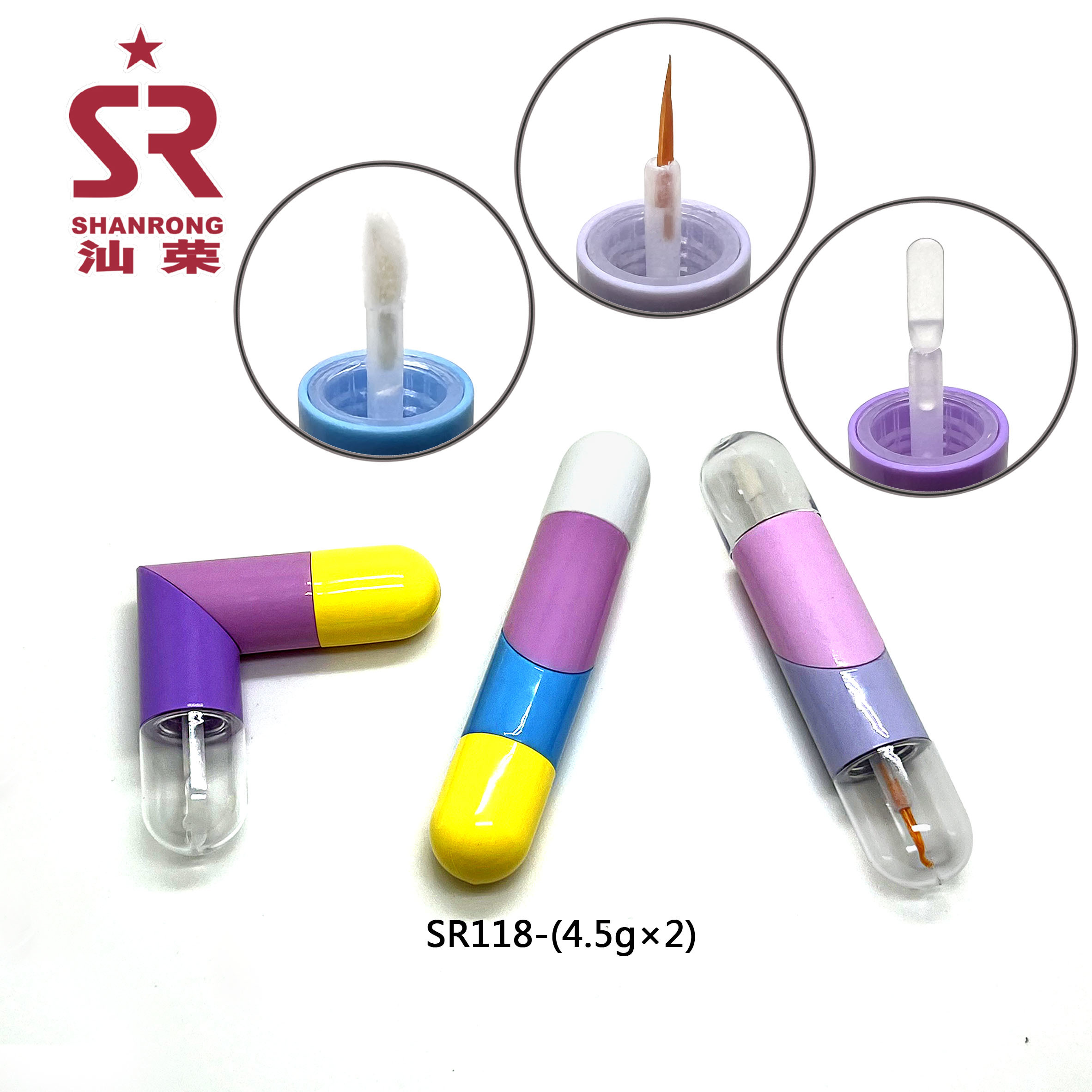SR118 (4.5g×2) 双头比心唇彩管 唇釉瓶