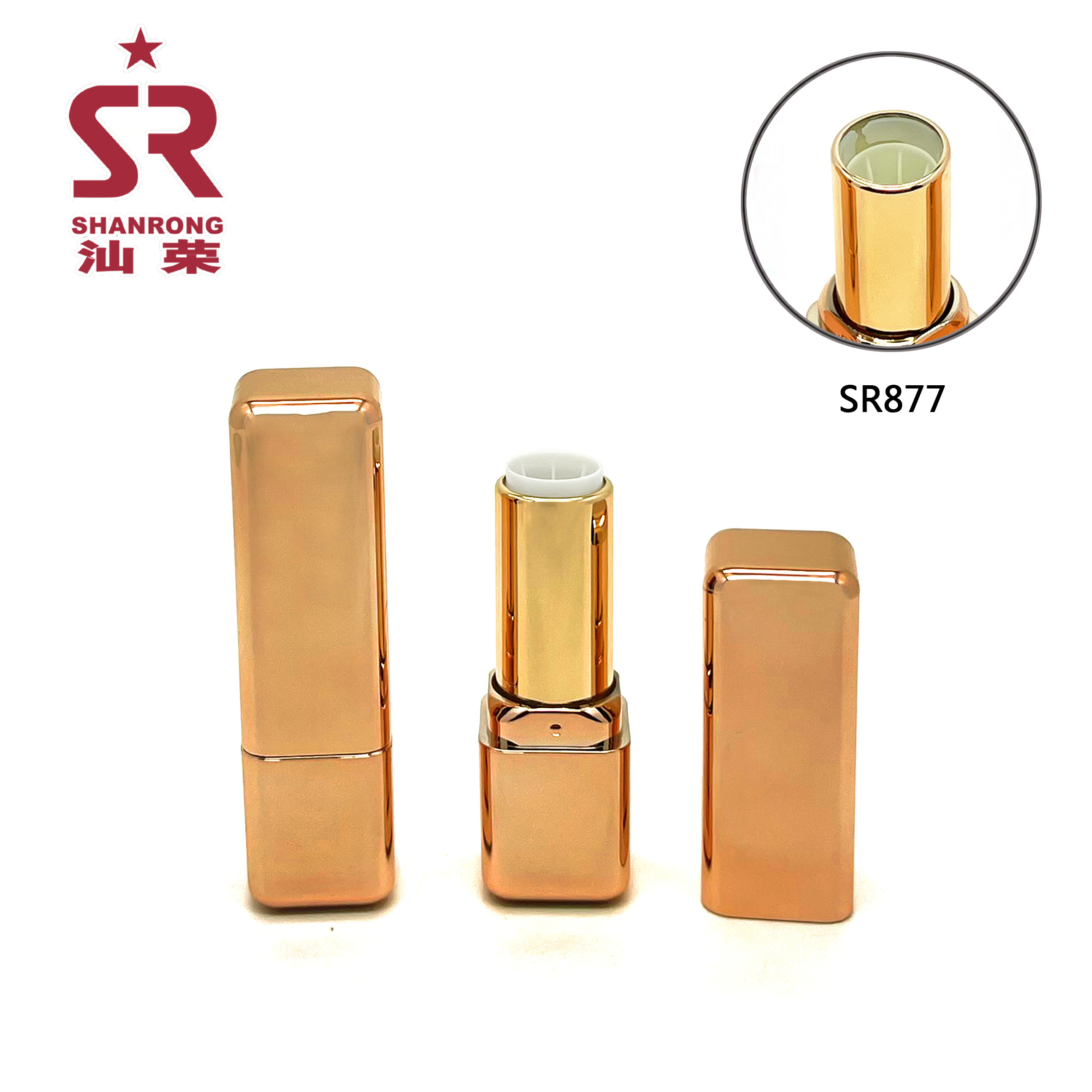 SR877方形口红管 唇膏唇釉管 彩妆包材