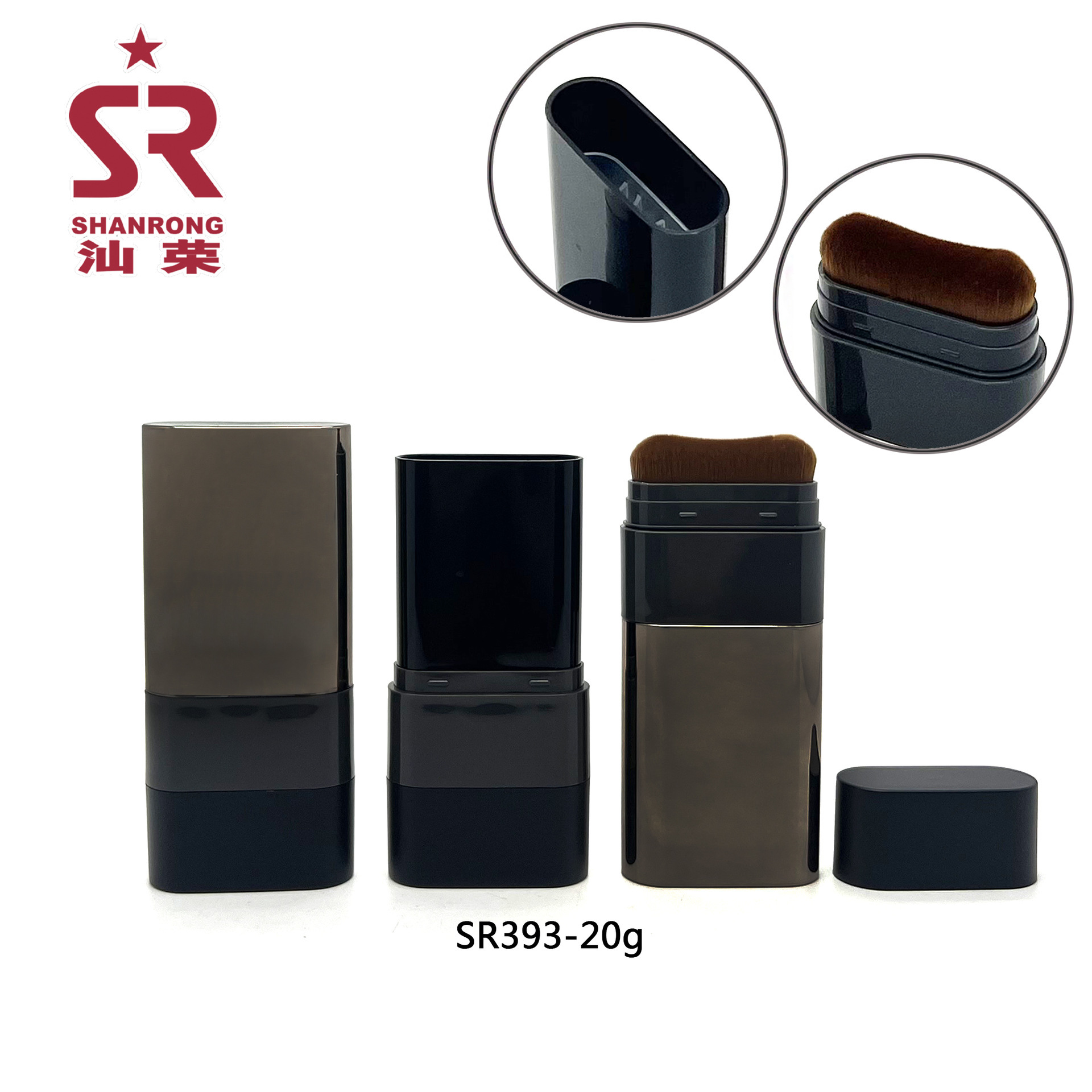 SR393 20g 双头带毛刷固体防晒棒 遮瑕粉底膏棒 修容棒粉底腮红棒