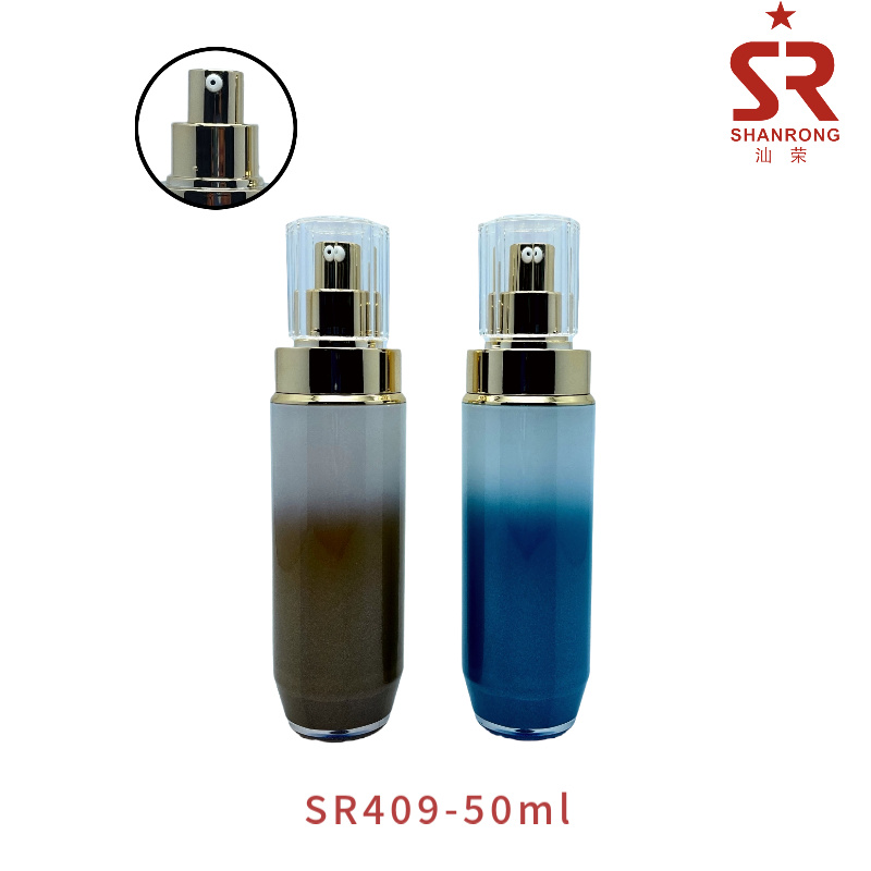 50ml PET 乳液瓶 护肤瓶