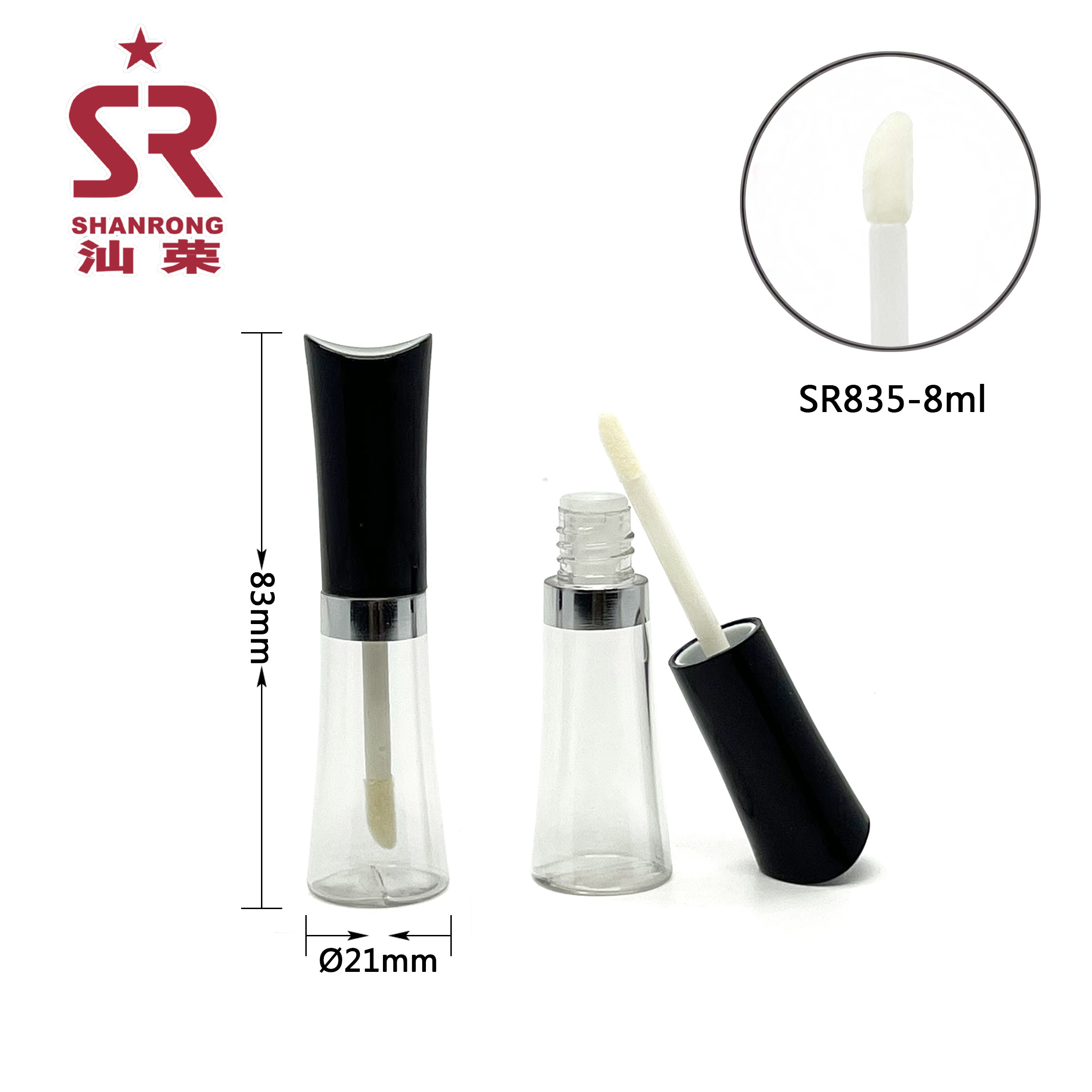 SR835 8ml 唇彩管 彩妆唇釉瓶