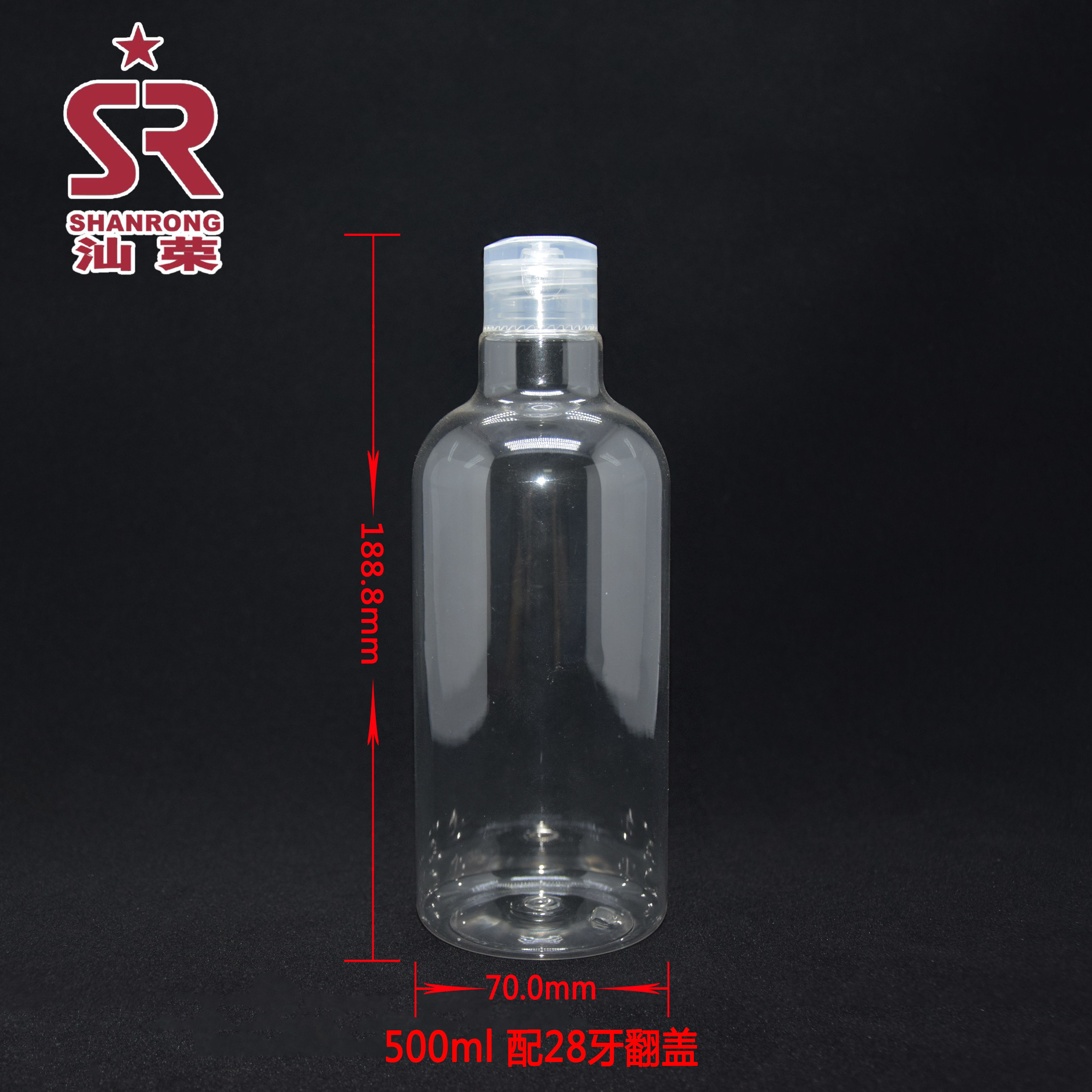 500ml 配28牙翻盖 PET 卸妆水瓶