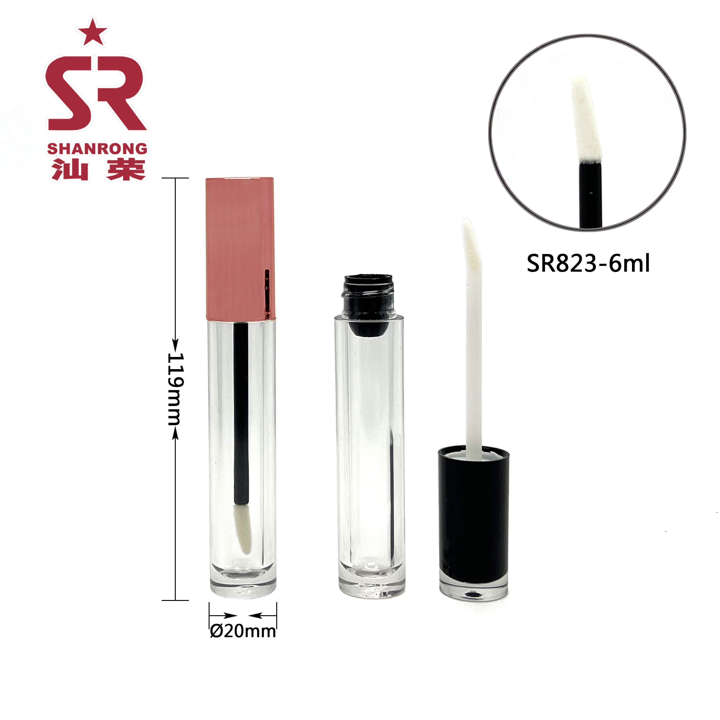 SR823 6ml 圆形透明唇彩刷管 唇釉管空管