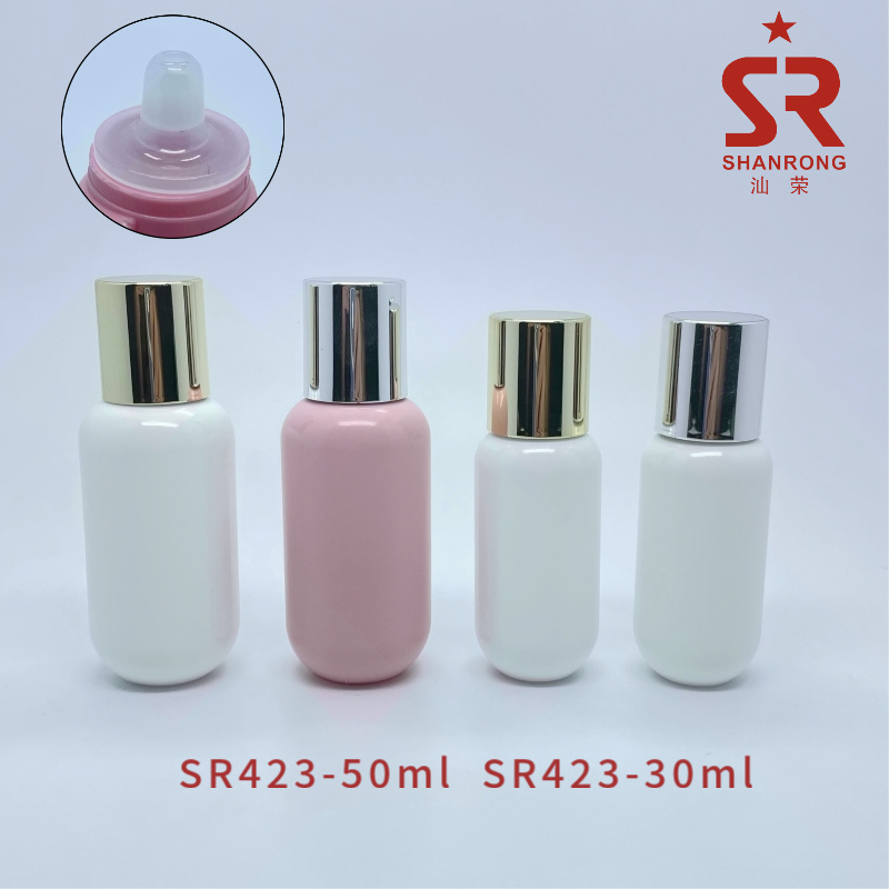 50ml 30ml PET隔离防晒霜瓶小奶瓶遮瑕粉底液水乳瓶