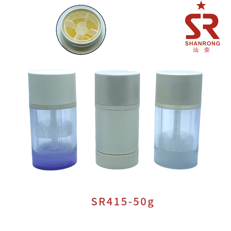 50g 65g 固体防晒棒 泥膜棒 润足膏棒包材腮红棒包材
