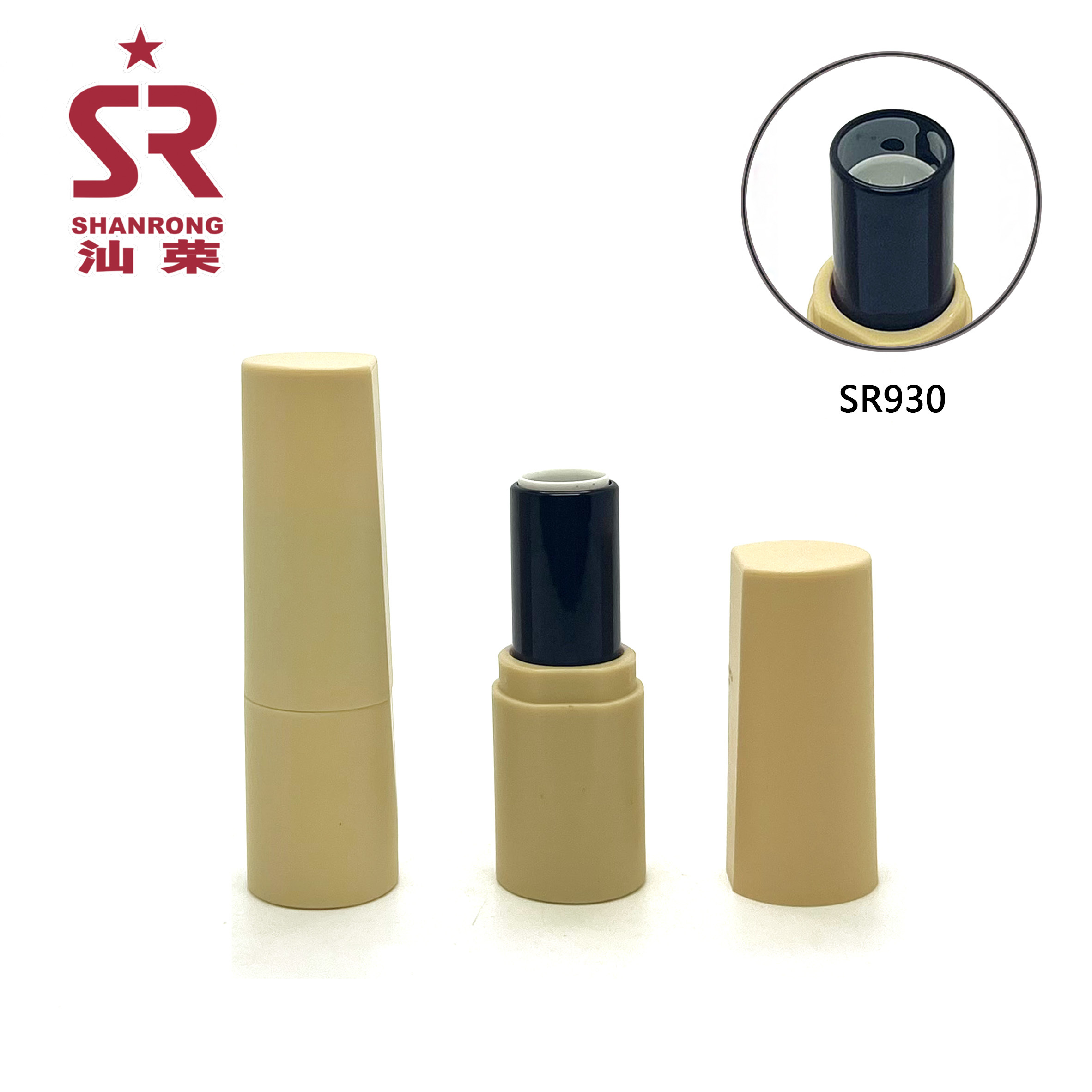 SR930口红管空管 唇膏管包材