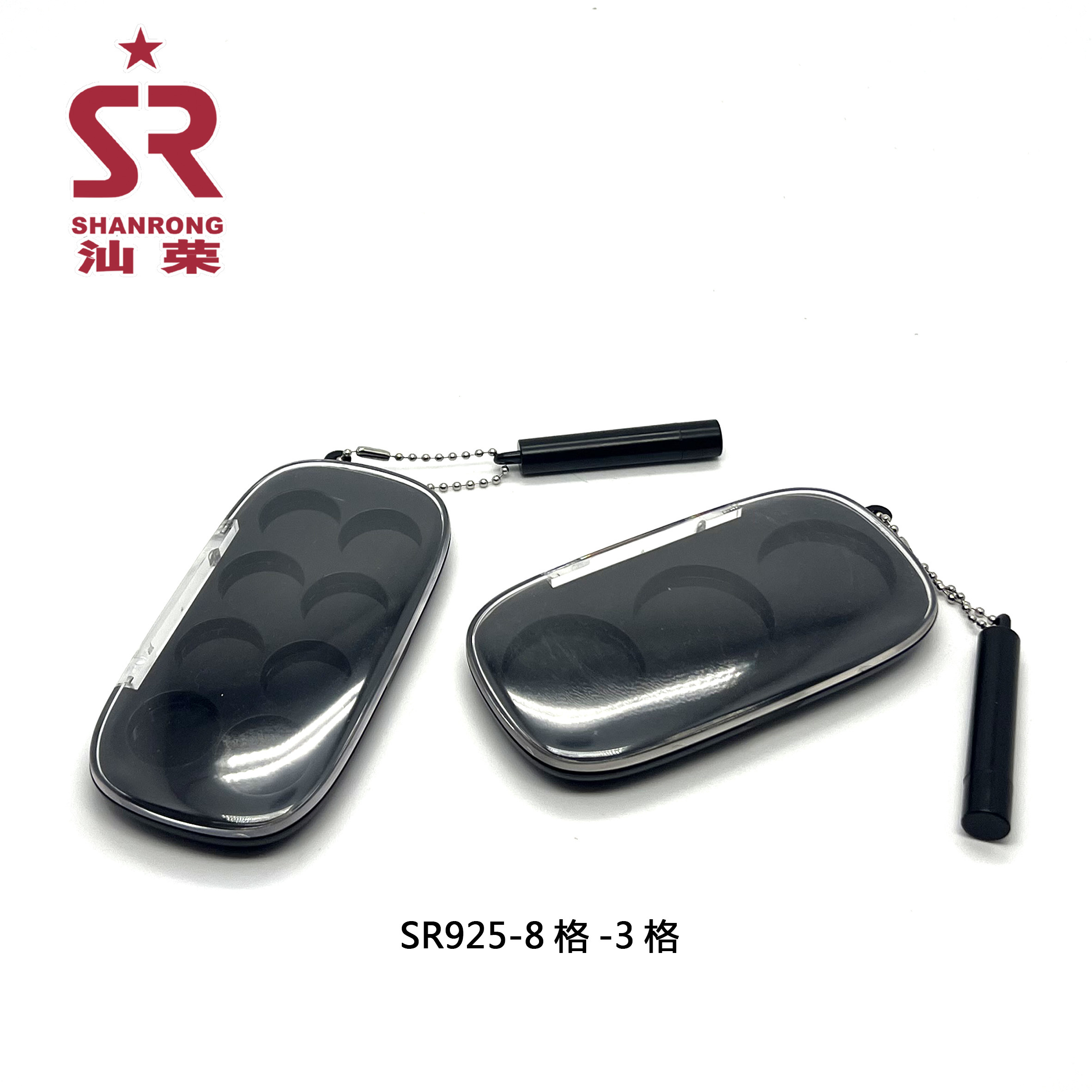 SR925 3色 8色带刷子眼影盘眉粉盒