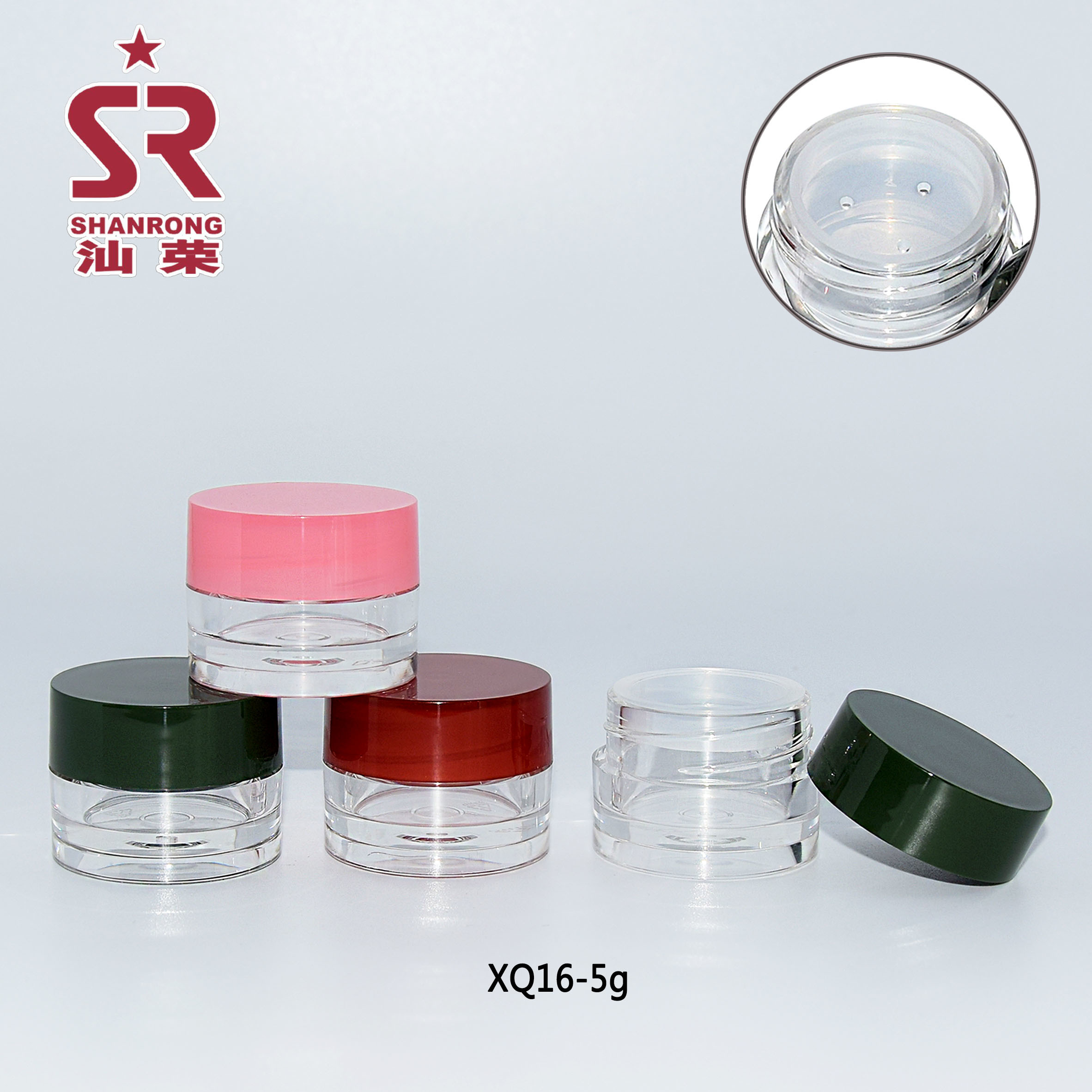 XQ16 5g PS小样膏霜瓶 眉粉盒眼影盒