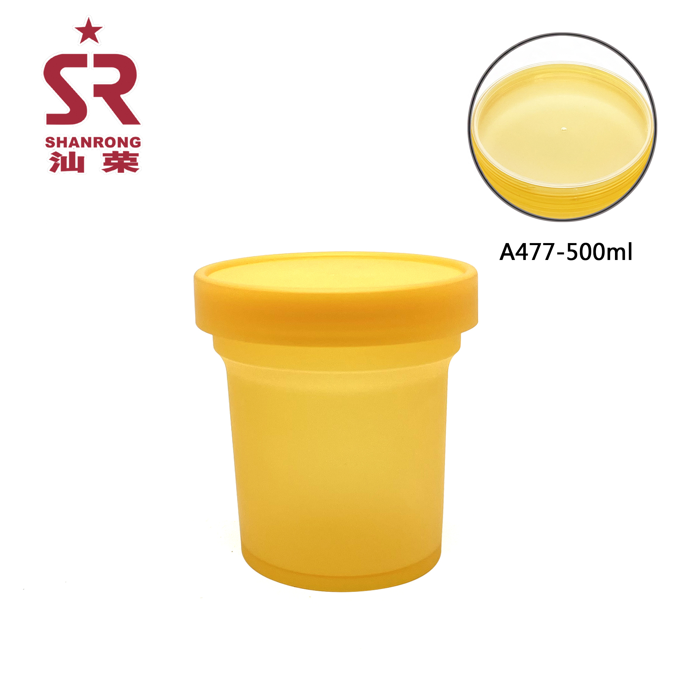 A477 500g PP 面膜粉瓶免洗面膜泥膜瓶