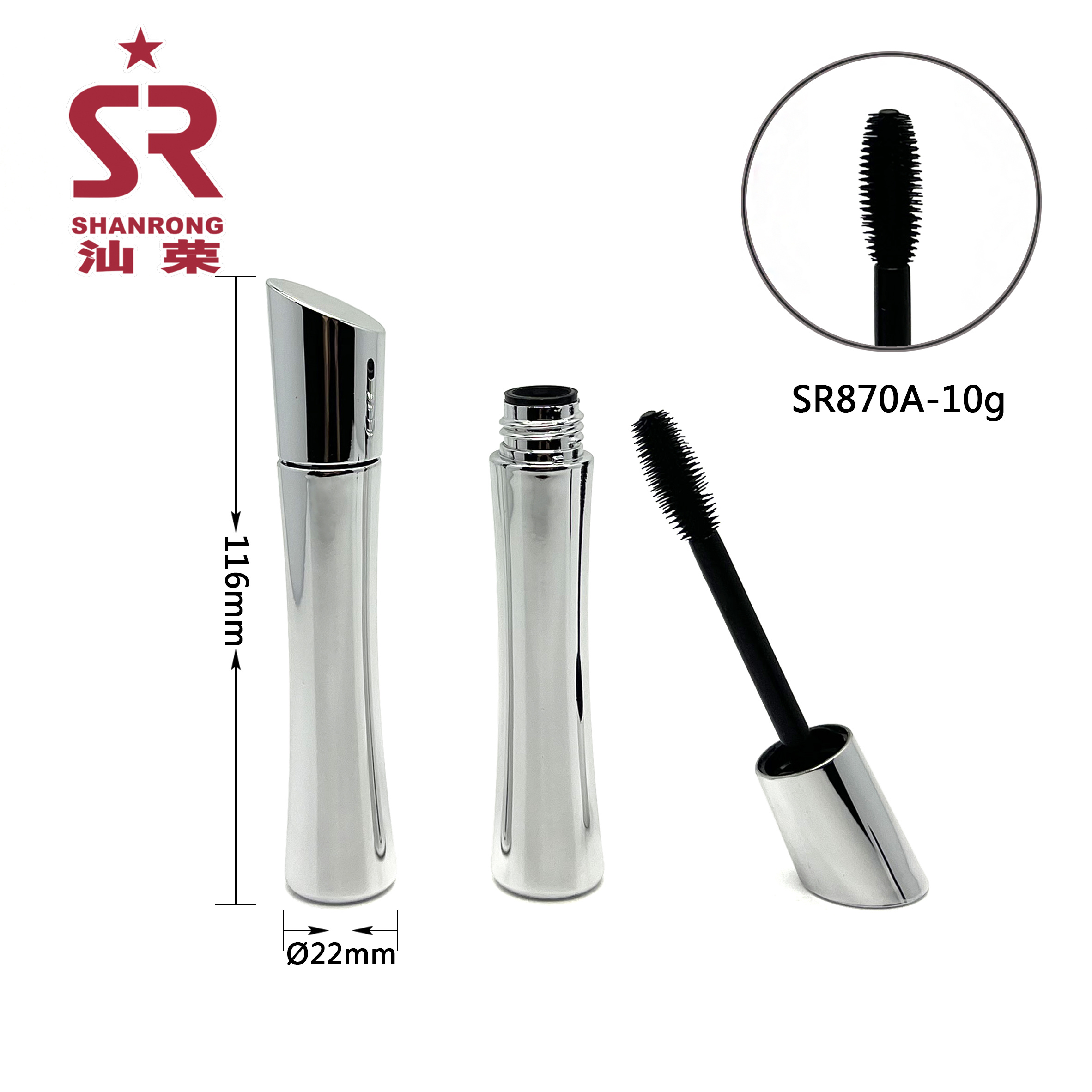 SR870A 10g 斜面束腰睫毛膏管 眼线液瓶