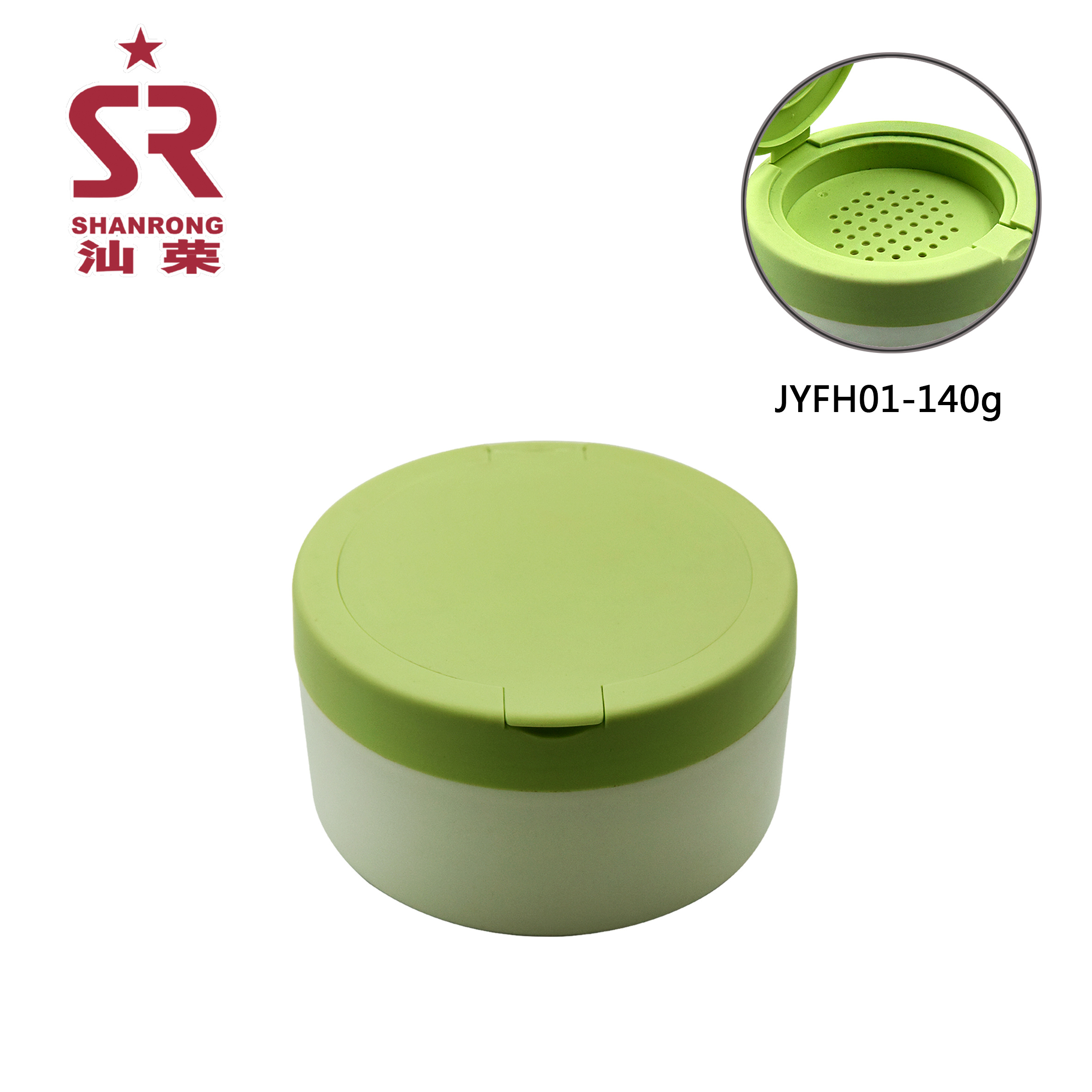 JYFH01 140g PP 翻盖 儿童 爽身粉罐 爽身粉瓶 玉米粉瓶