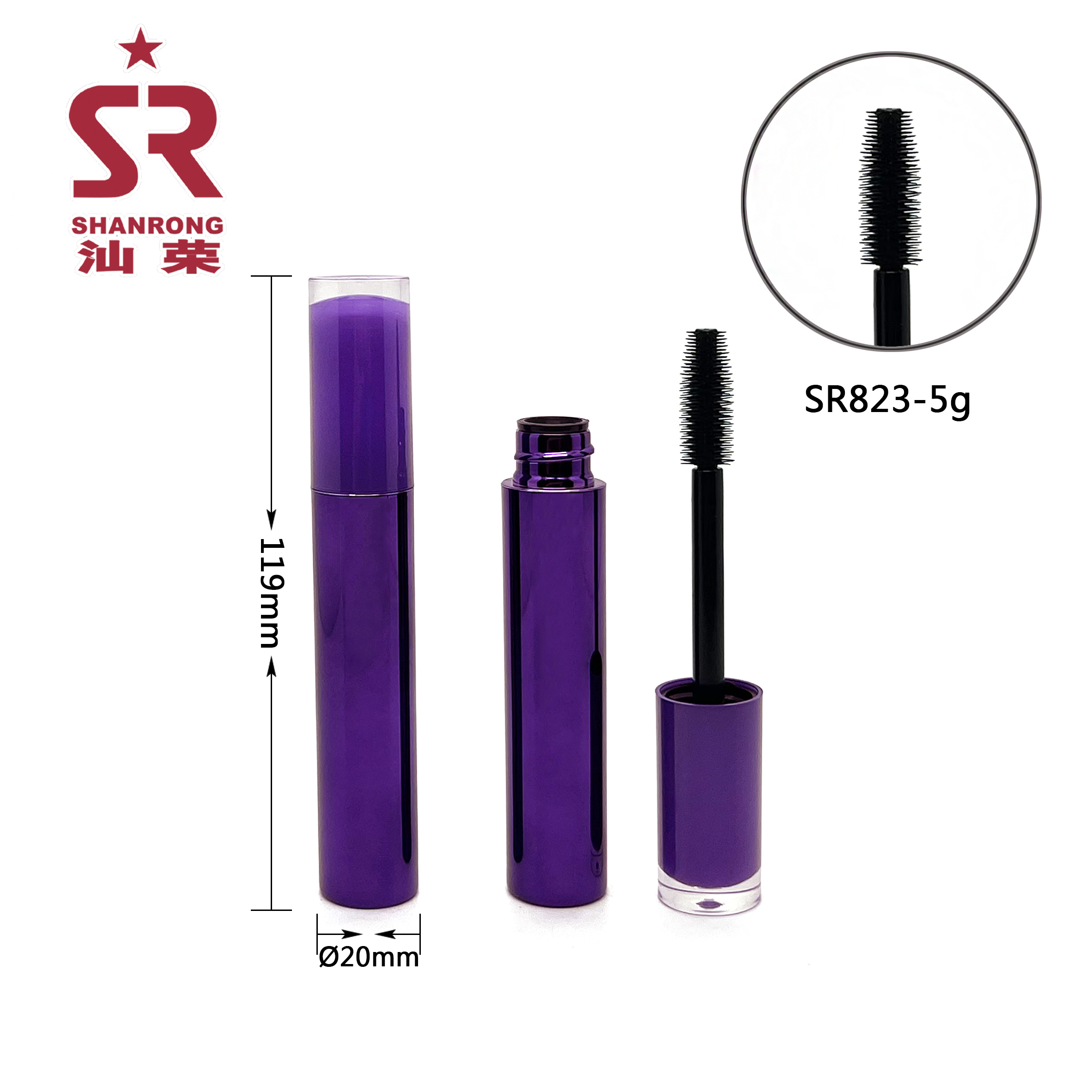 SR823 5g 圆柱眼睫毛膏瓶 睫毛增长液管