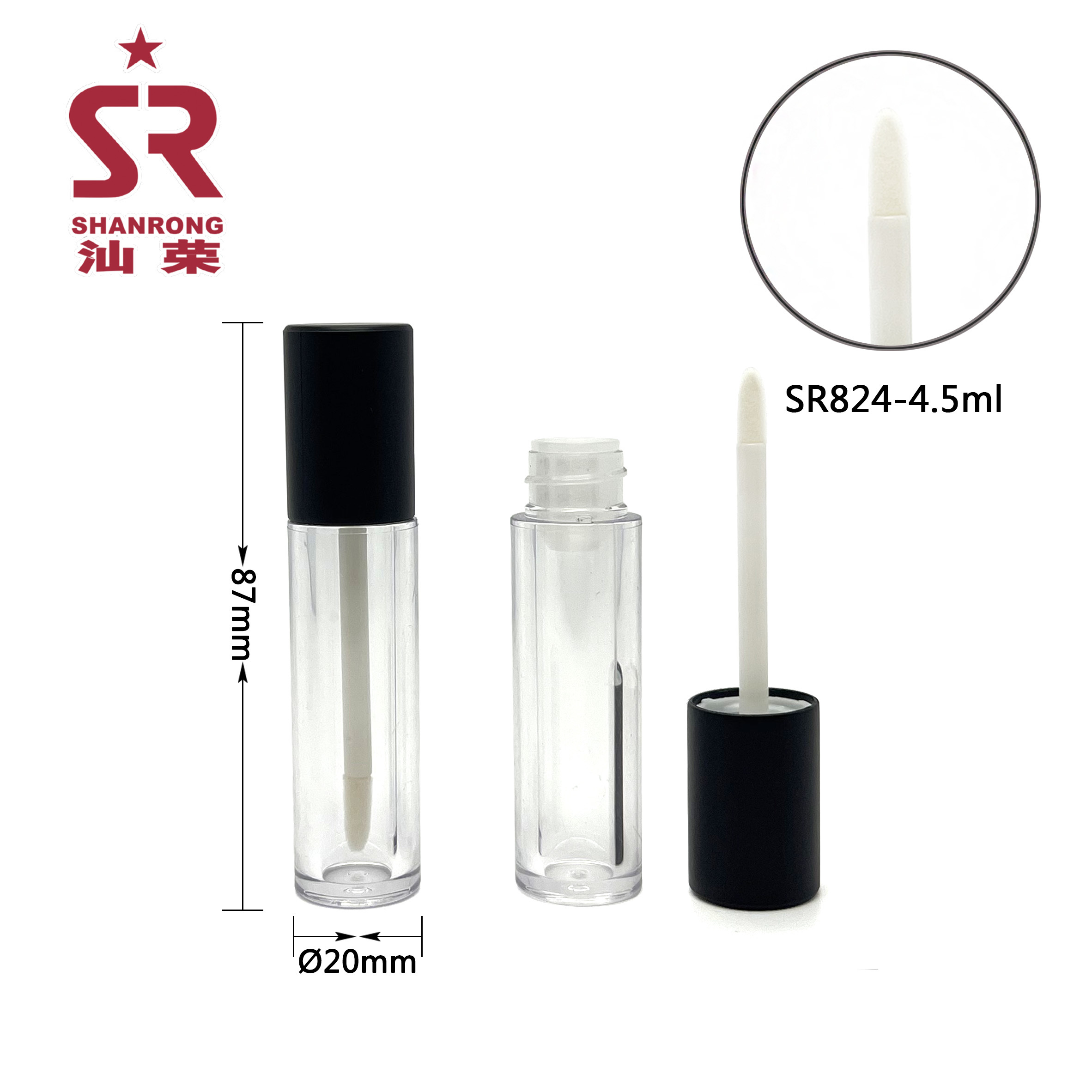 SR824 4.5ml 圆形唇釉管 唇彩瓶