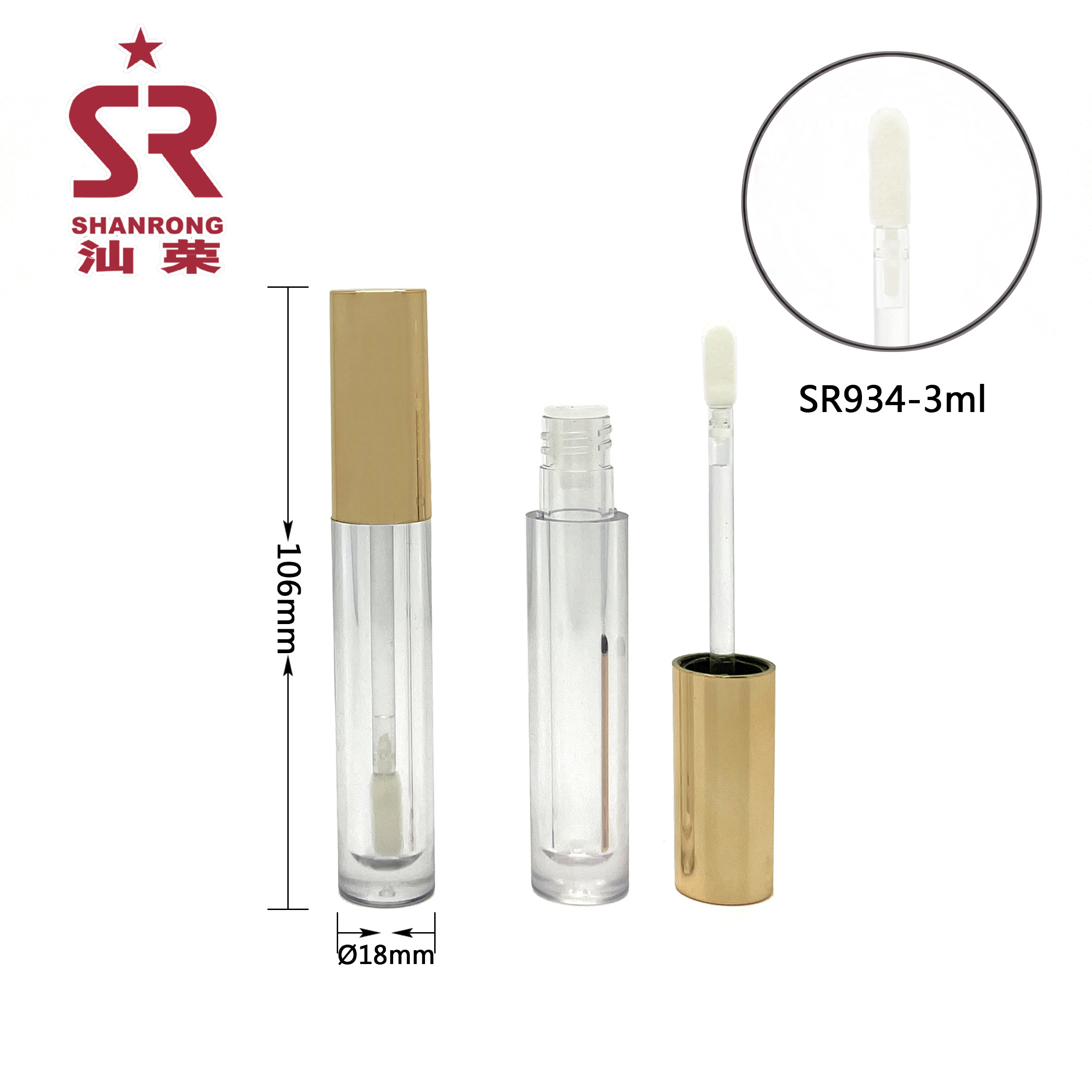 SR934 3ml 圆柱唇釉瓶 口红唇彩管