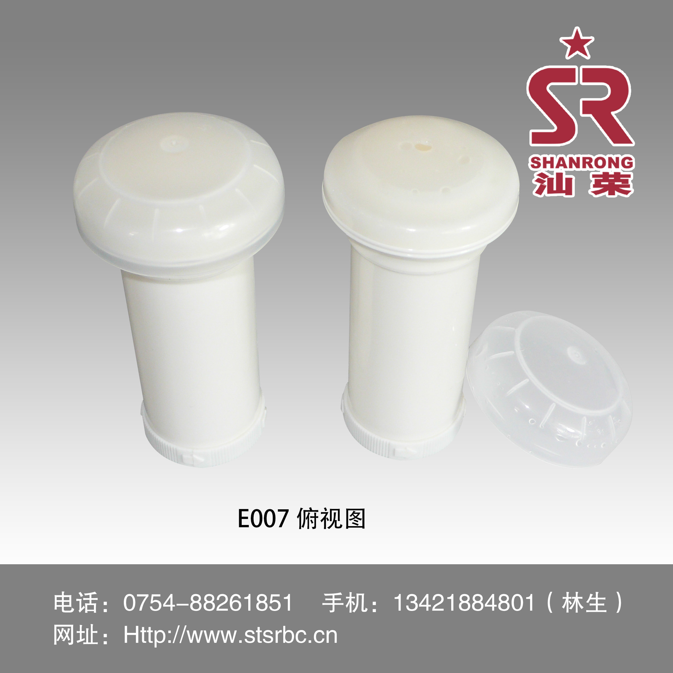 30g Solid Balm Stick