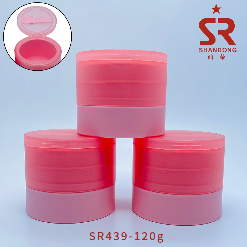 120g PP 翻盖膏霜面膜罐宽口瓶 带勺子