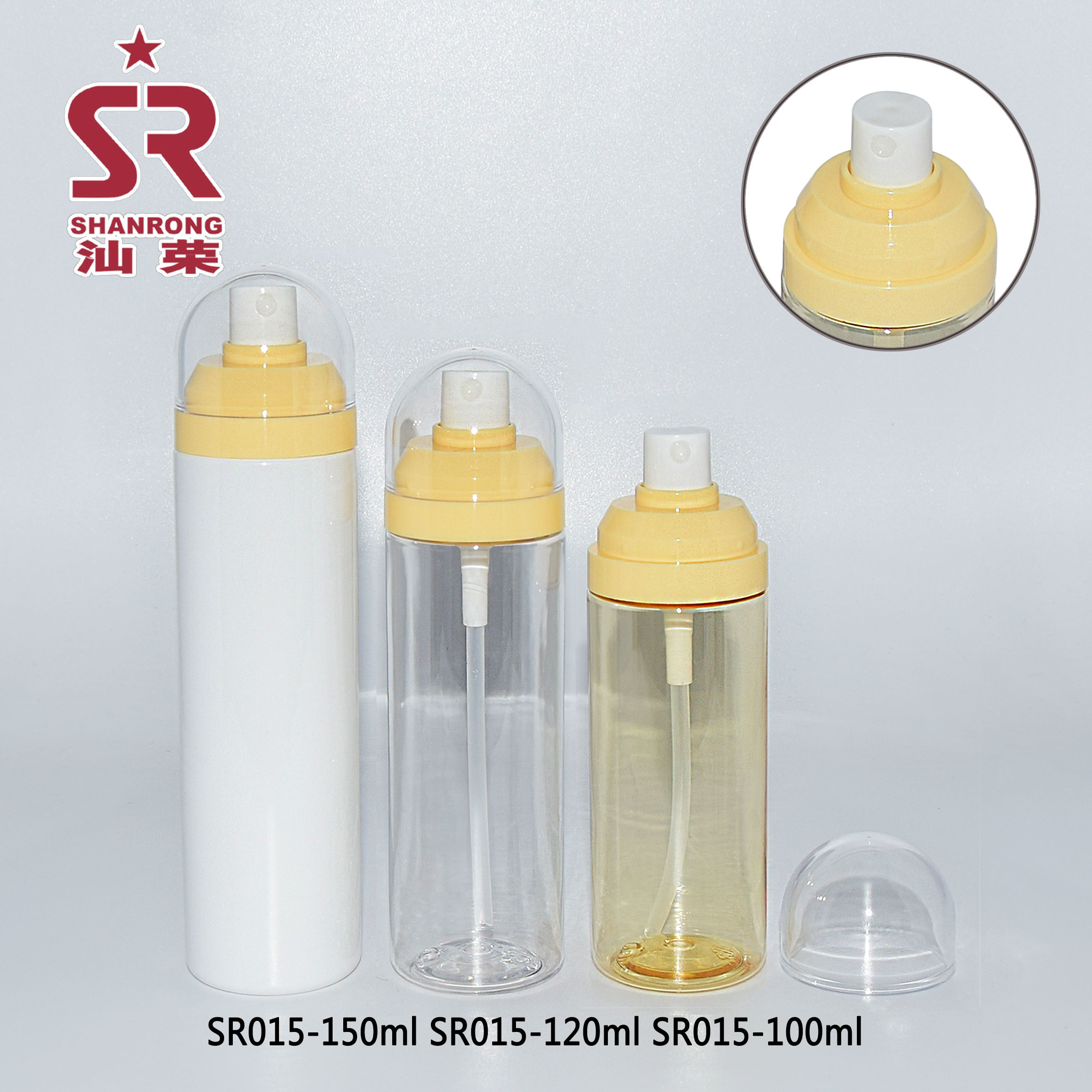 SR015 150ml 120ml 100ml 透明PET圆肩按压泵防晒喷雾瓶