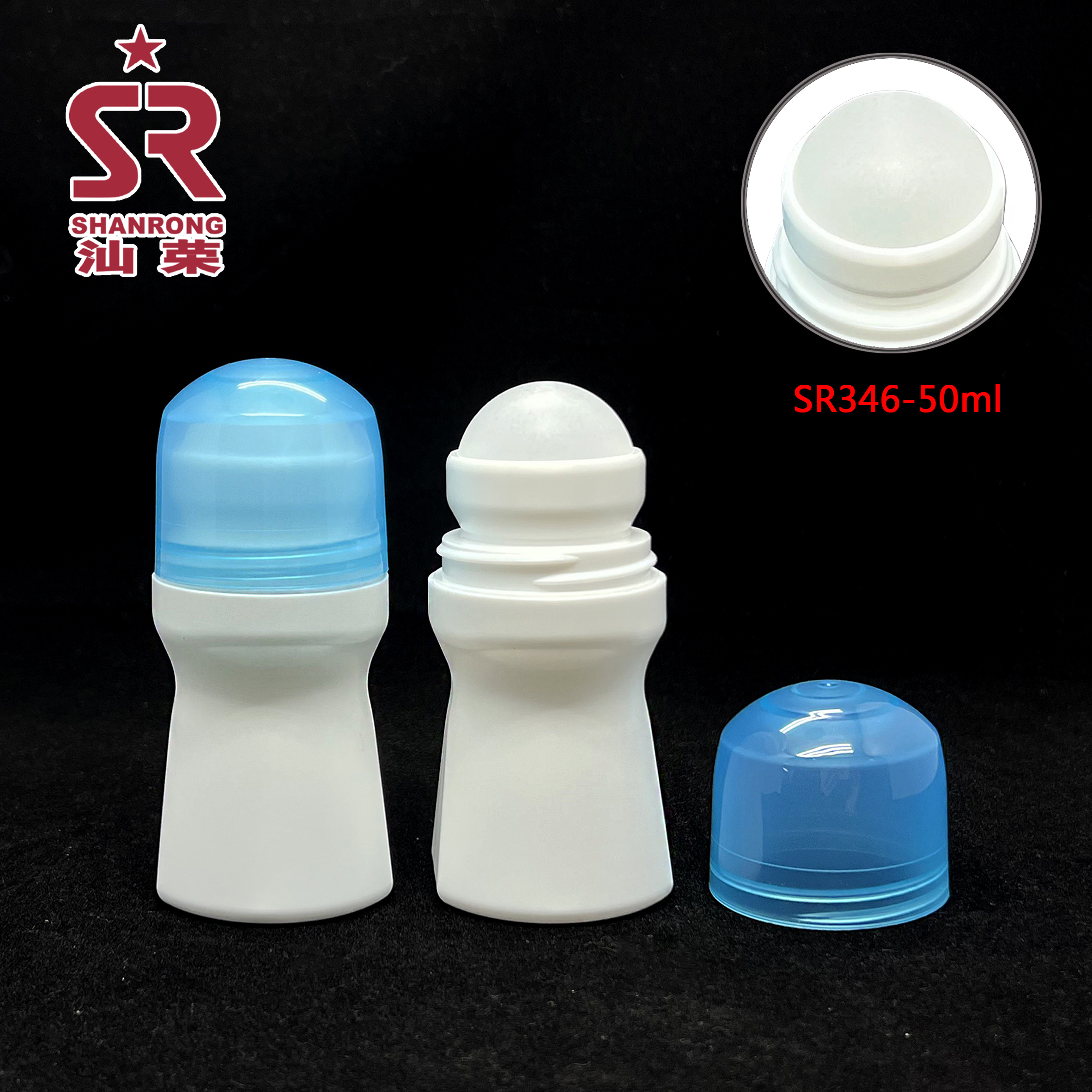 SR346 50ml HDPE香体止汗露瓶化妆品包装瓶