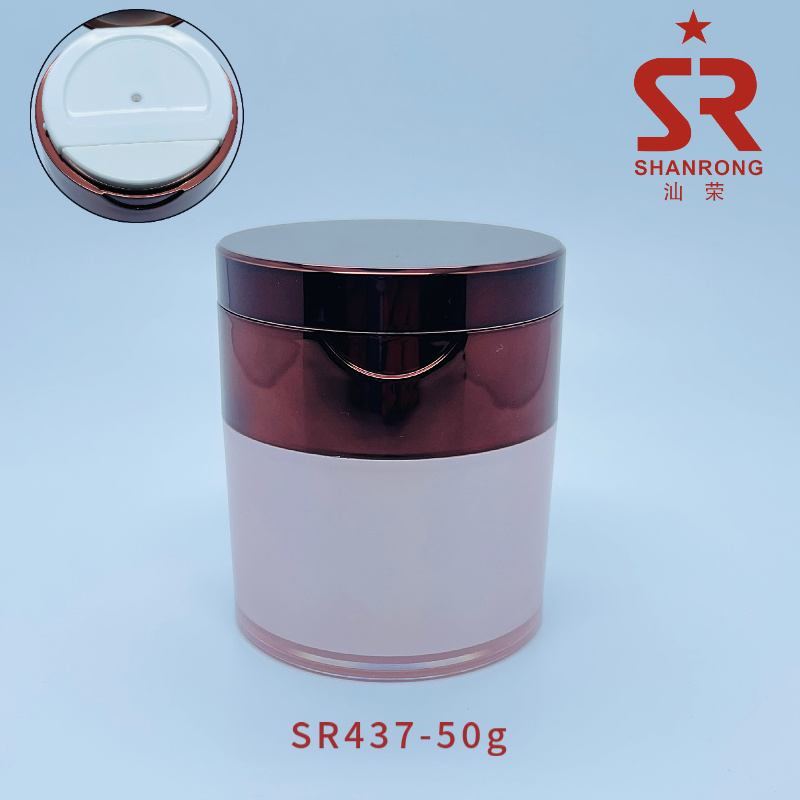 50g 翻盖按压出料厚壁真空瓶 可定制各种外观工艺
