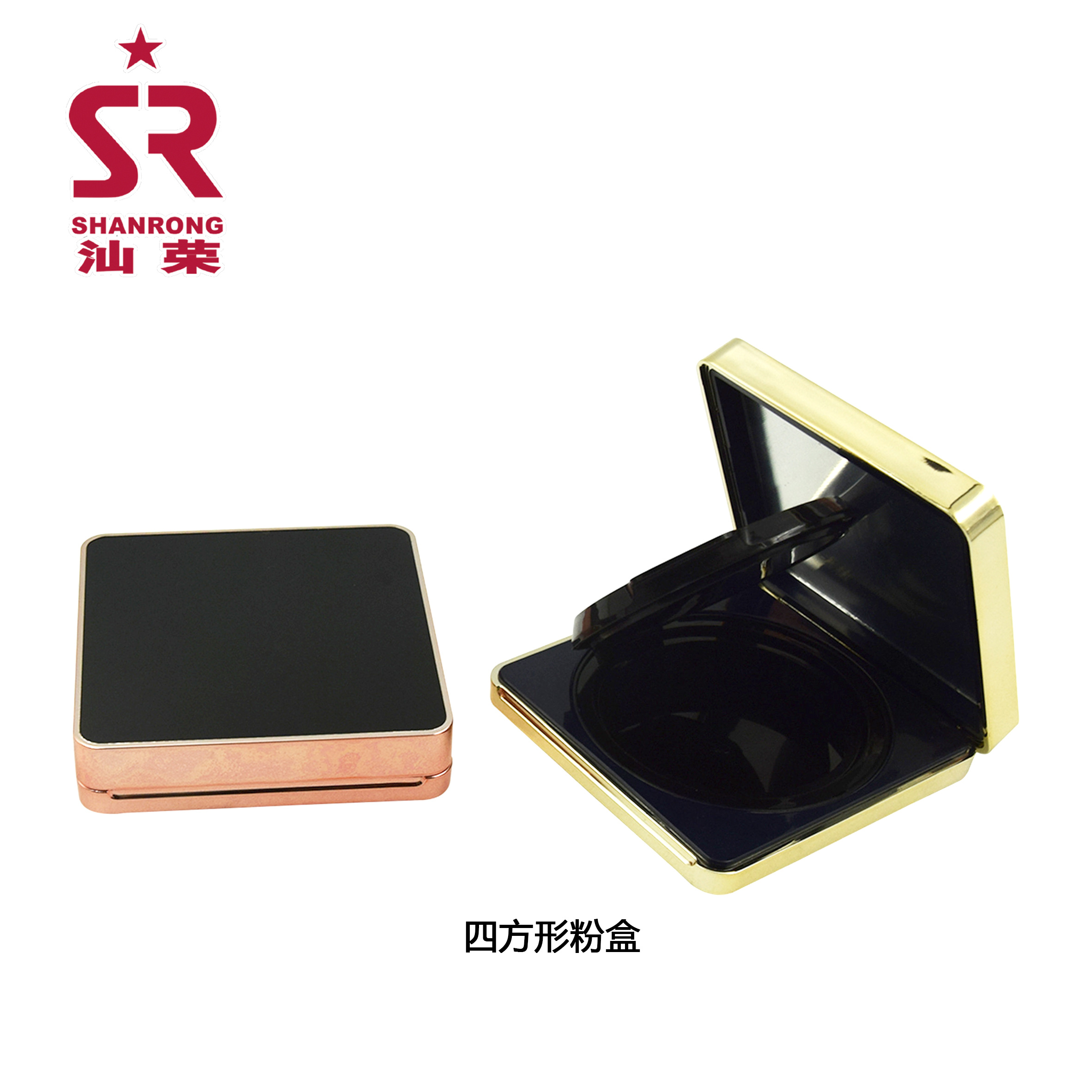 四方形粉盒 厂家 四方形粉盒 气垫盒