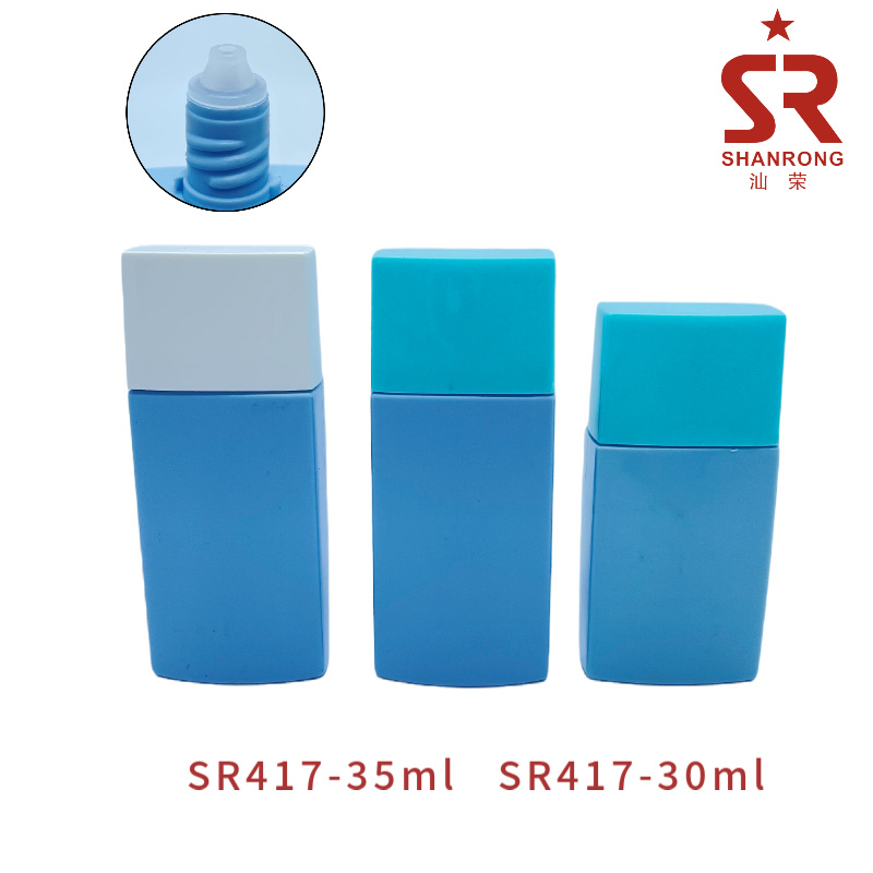 30ml 35ml 防晒隔离霜瓶 护手霜瓶 PP HDPE瓶子