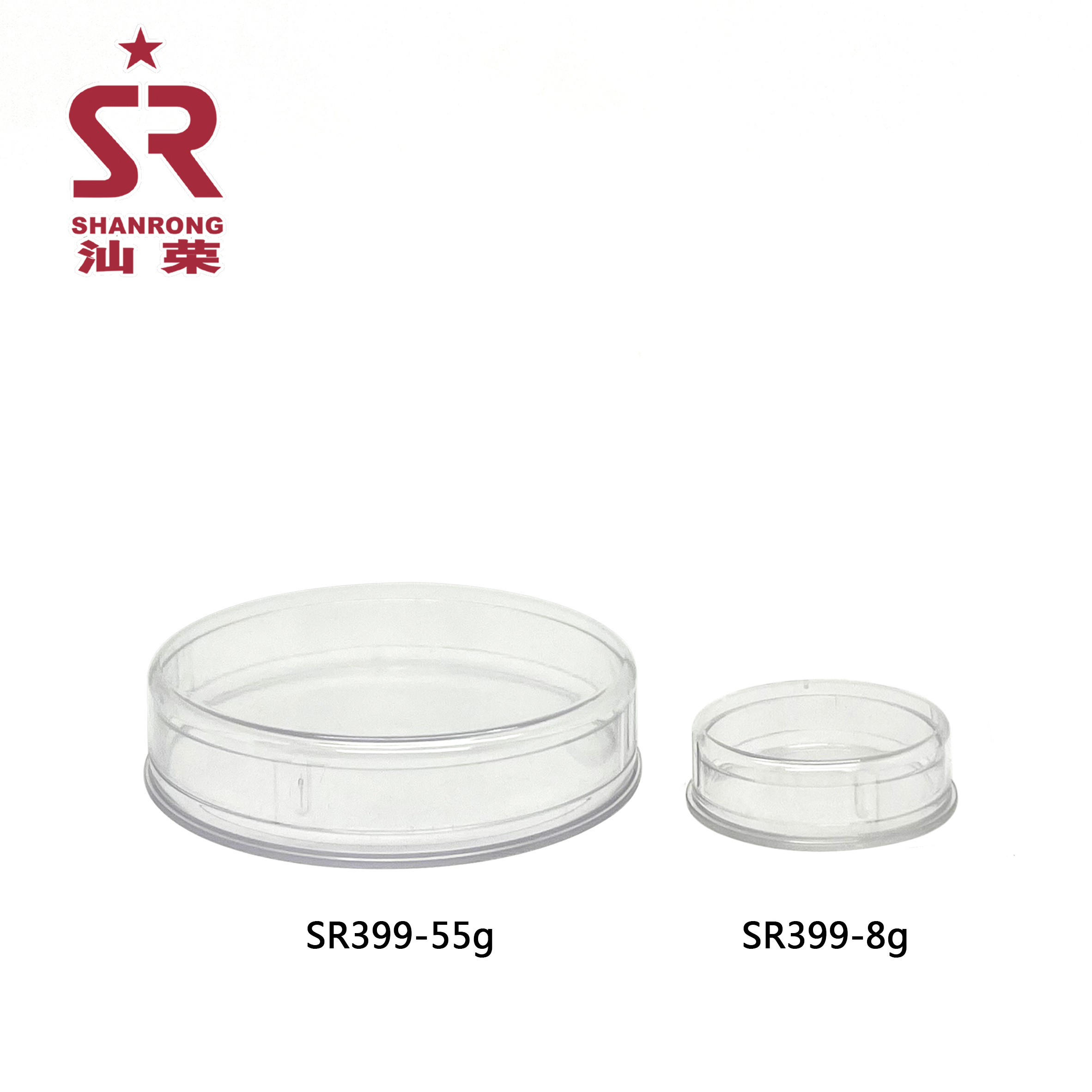 SR399 55g 8g 圆形粉饼分装盒 高光修容盒 腮红盒