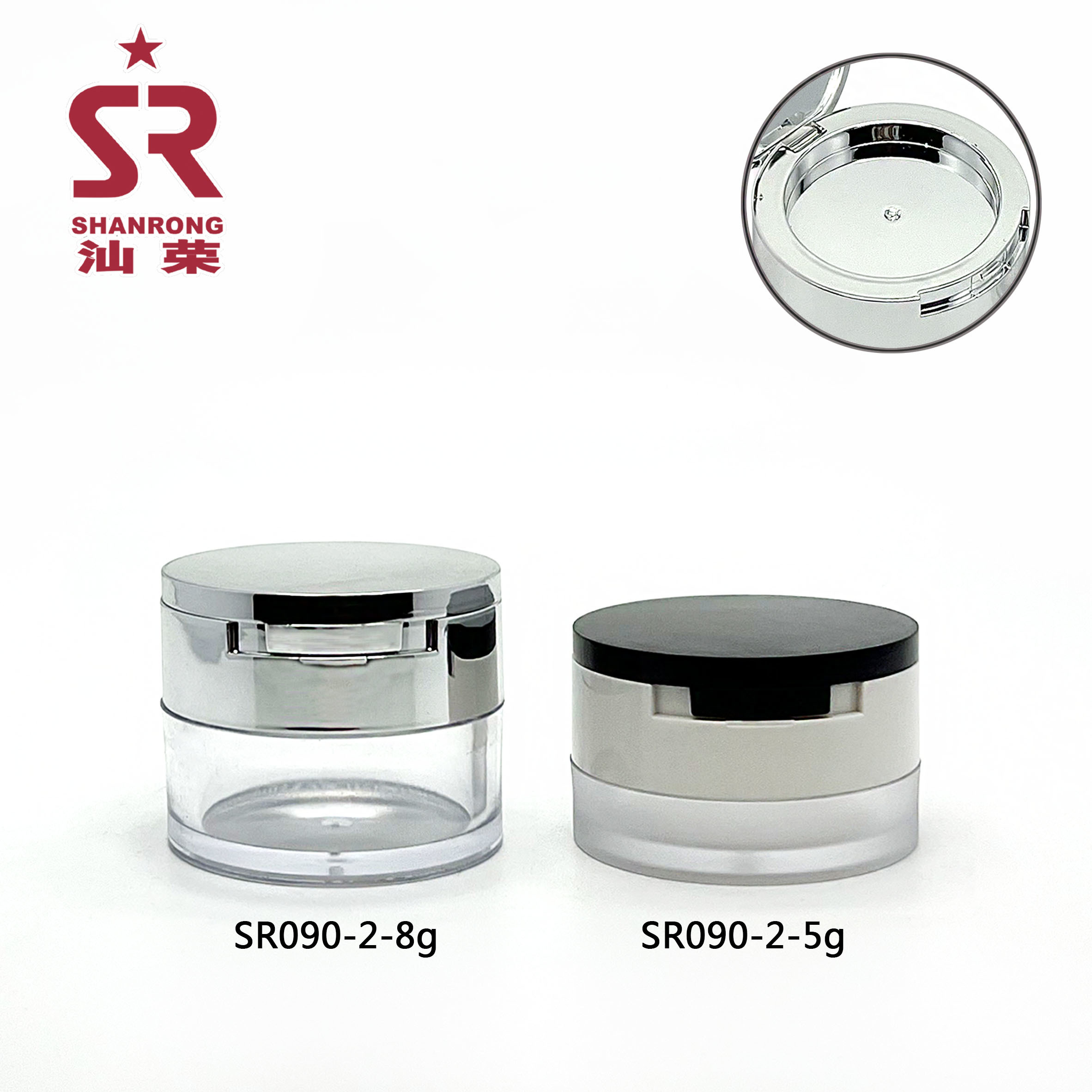 SR090-2 8g 5g 翻盖带镜散粉盒 定妆蜜粉盒