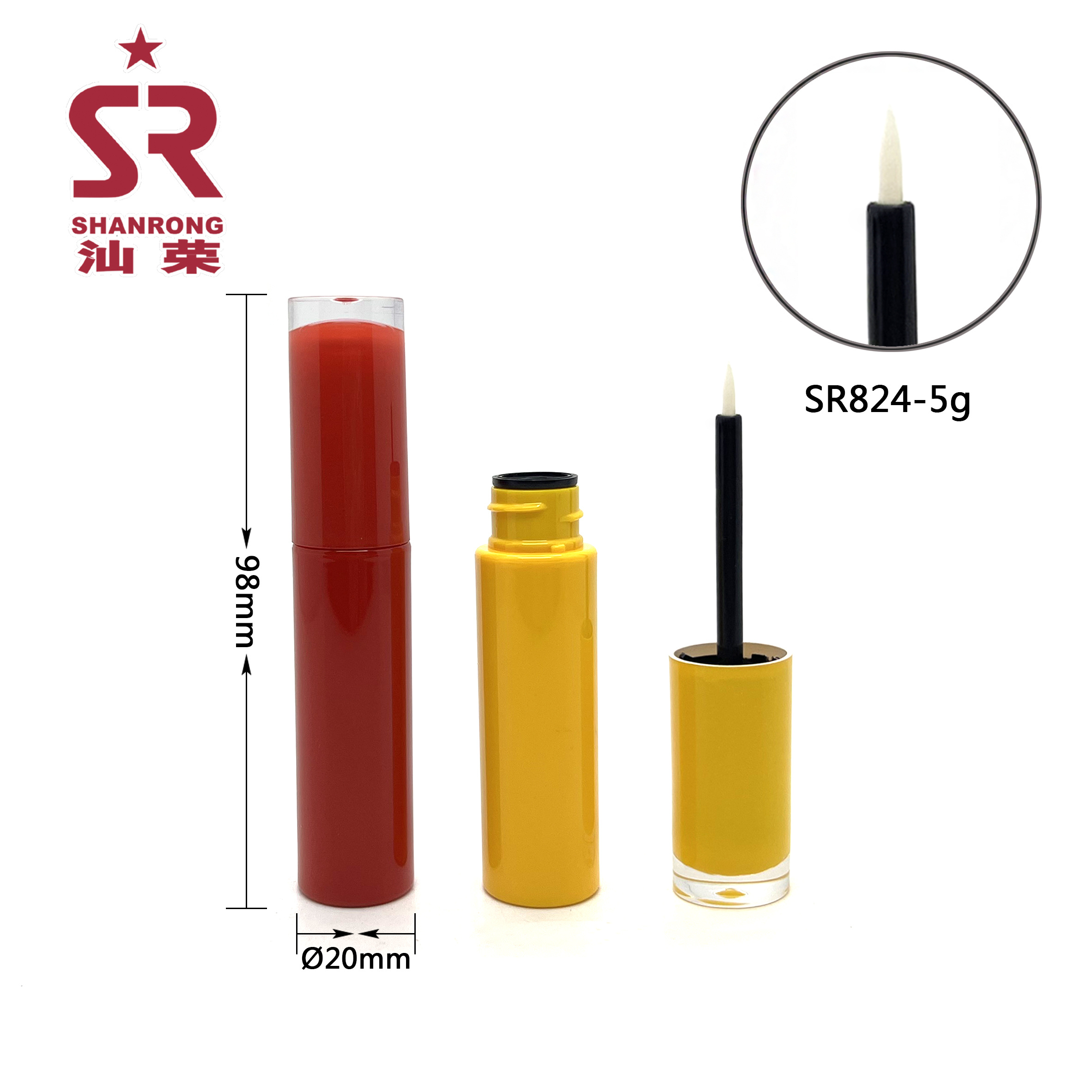 SR821 4g 眼线液瓶 睫毛眼线膏管
