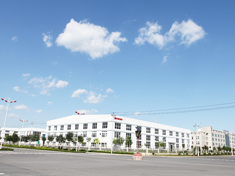 factory