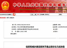 49图库官方平台