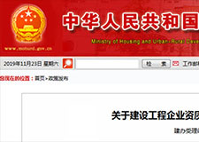 49图库官方平台