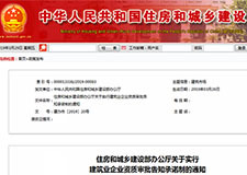 49图库官方平台